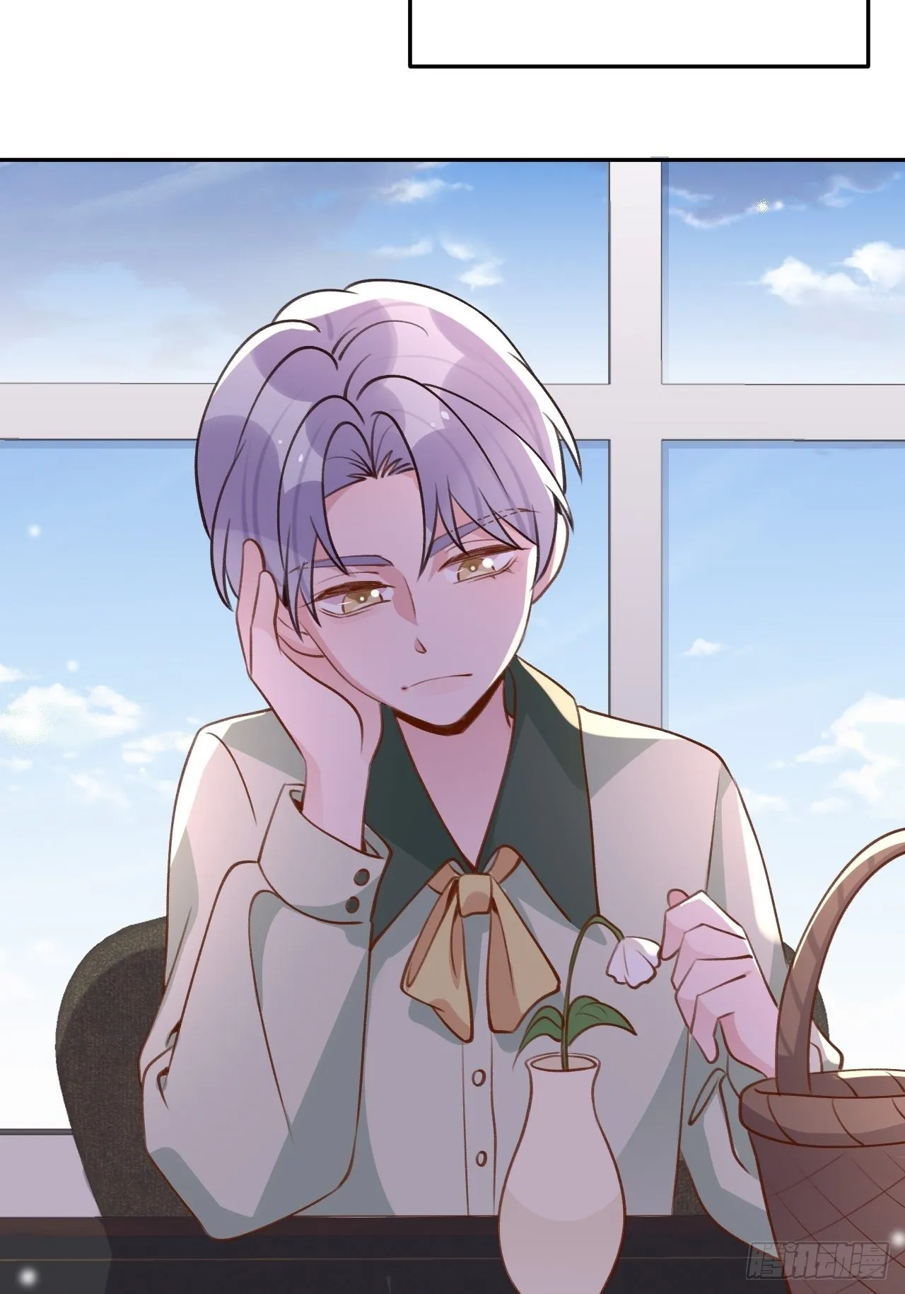 第117话 血脉传承 第13页