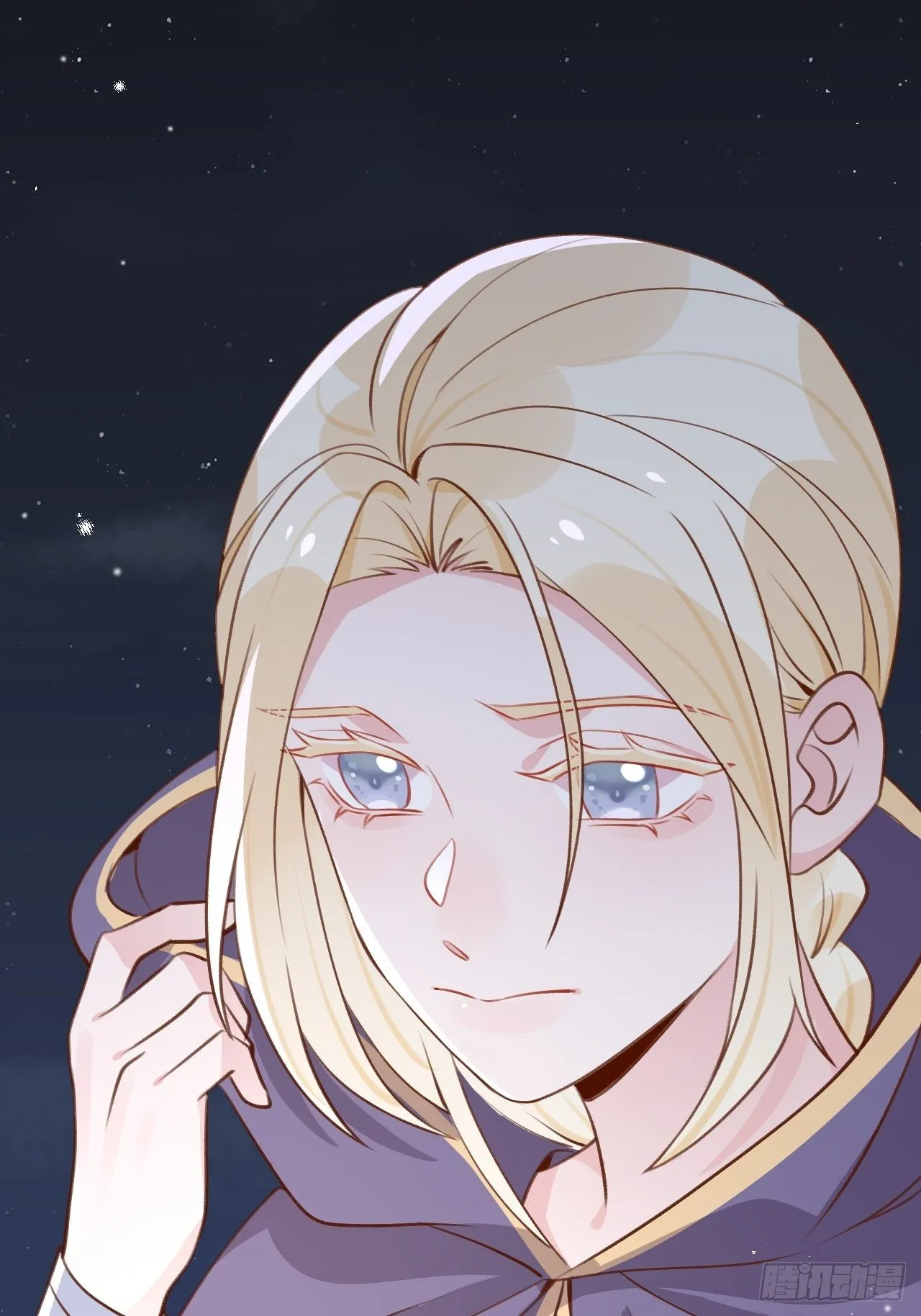 第117话 血脉传承 第32页