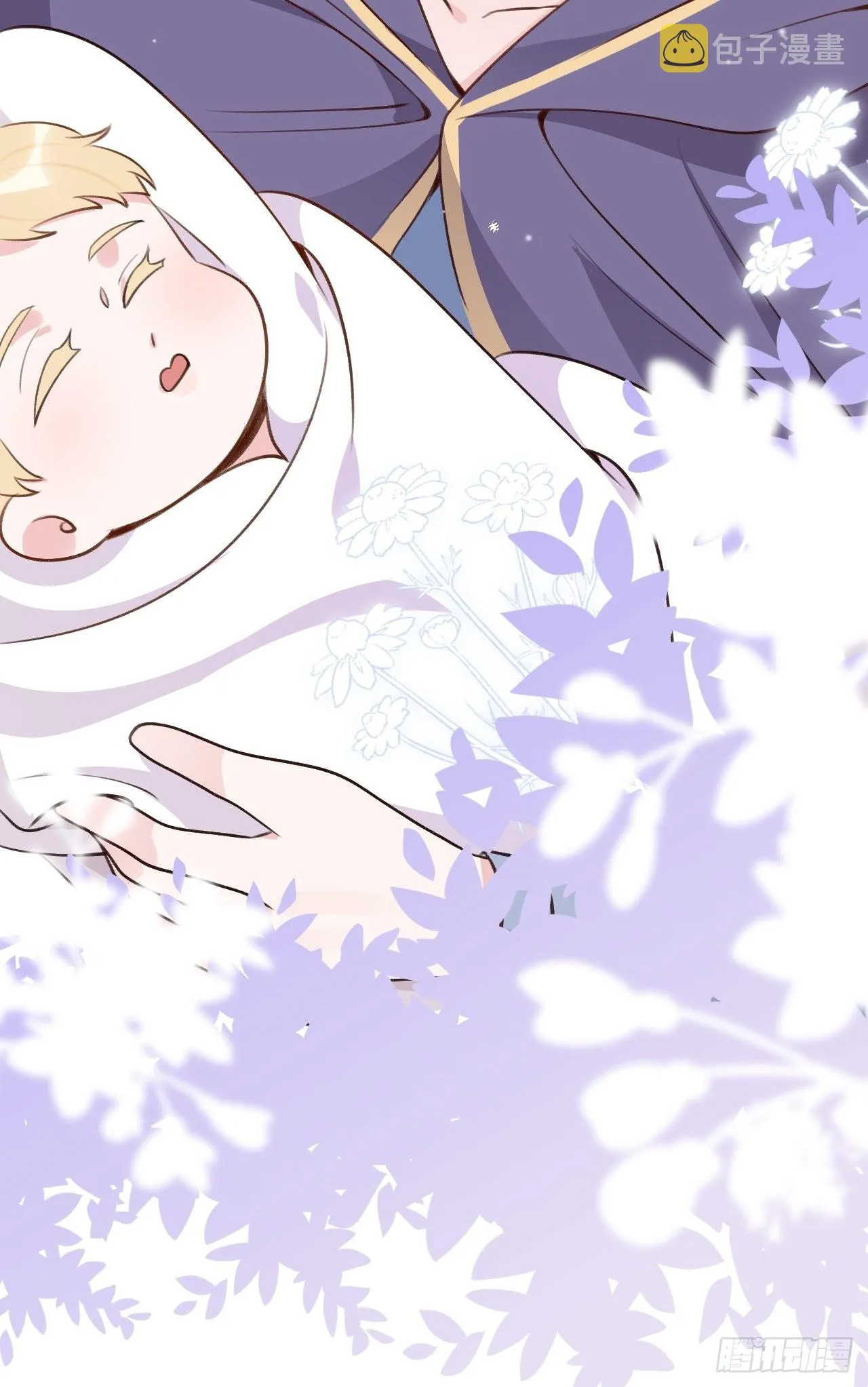 第117话 血脉传承 第37页