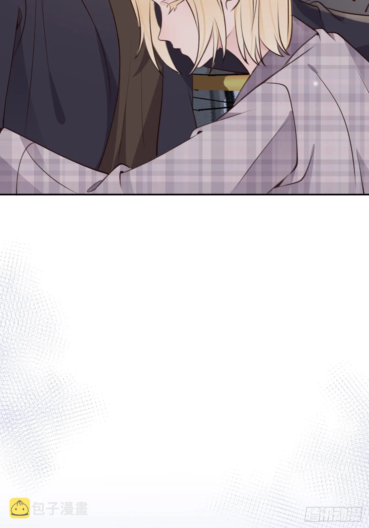 第121话 喜欢你不行吗？ 第17页