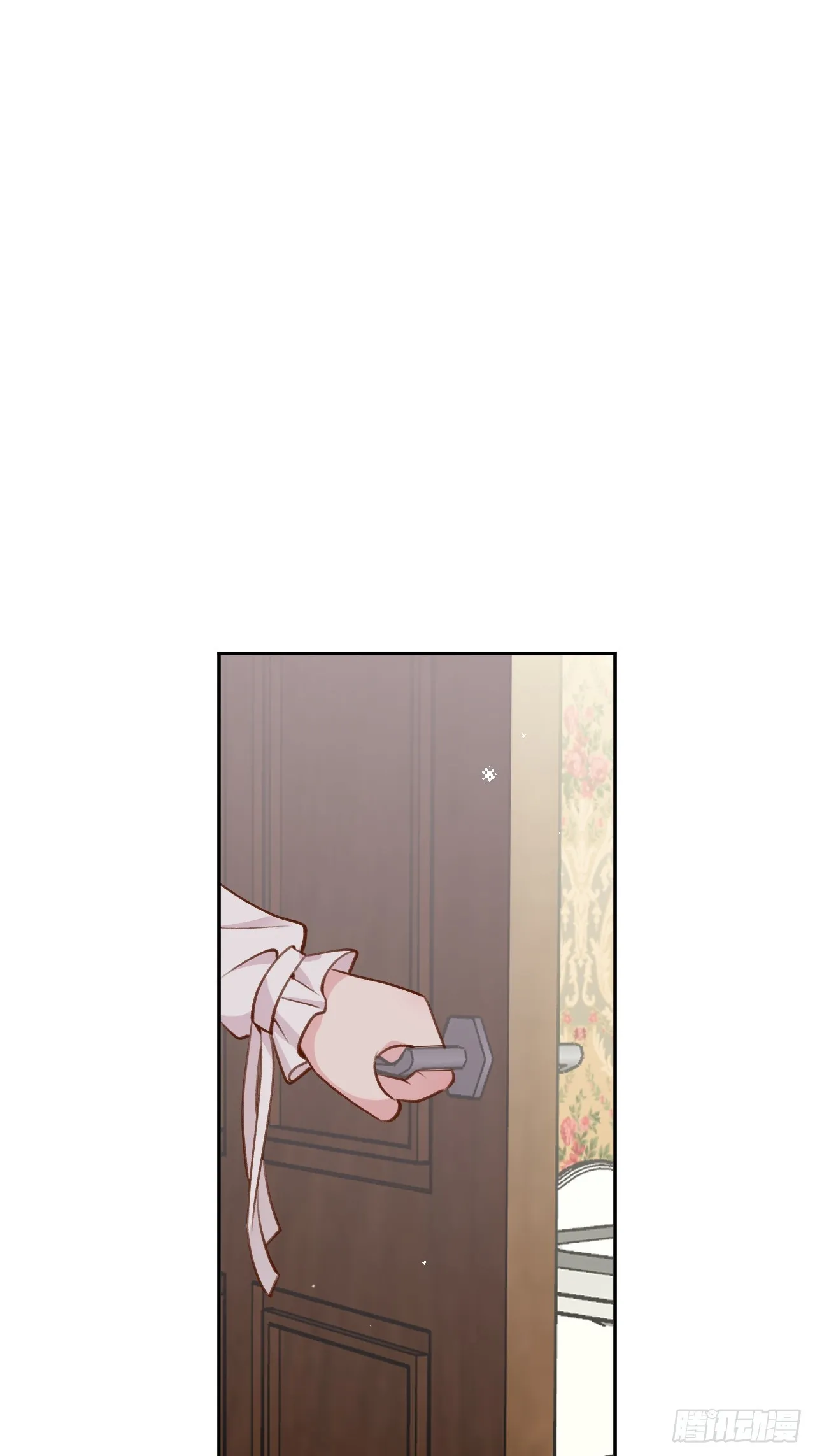 第120话 你真的很不会说谎 第9页