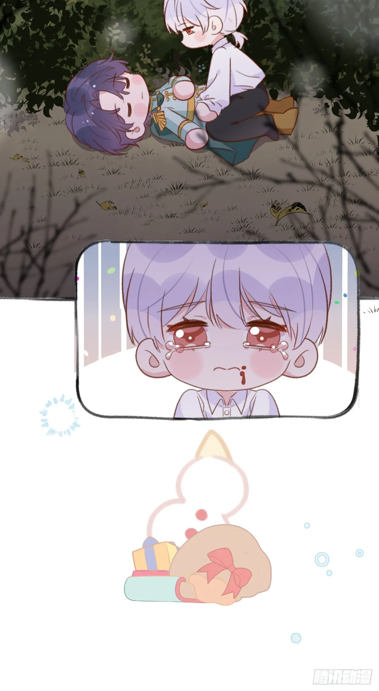 第125.5话 圣诞特辑 第26页
