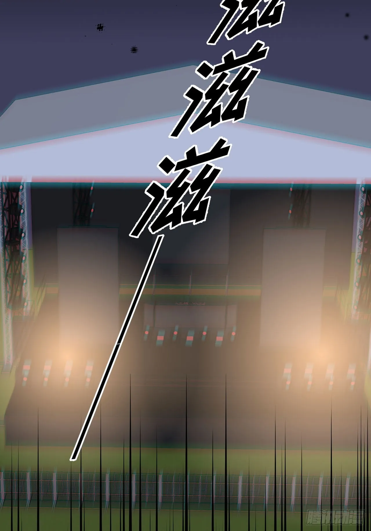 第126话 你只是你自己 第26页