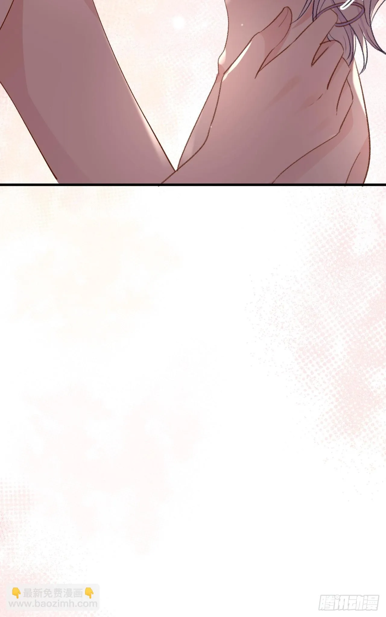 第128话 今晚我在这留宿 第10页
