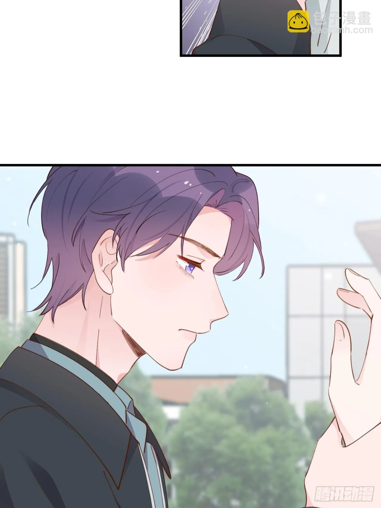 第130话 我们永远不会分手 第27页