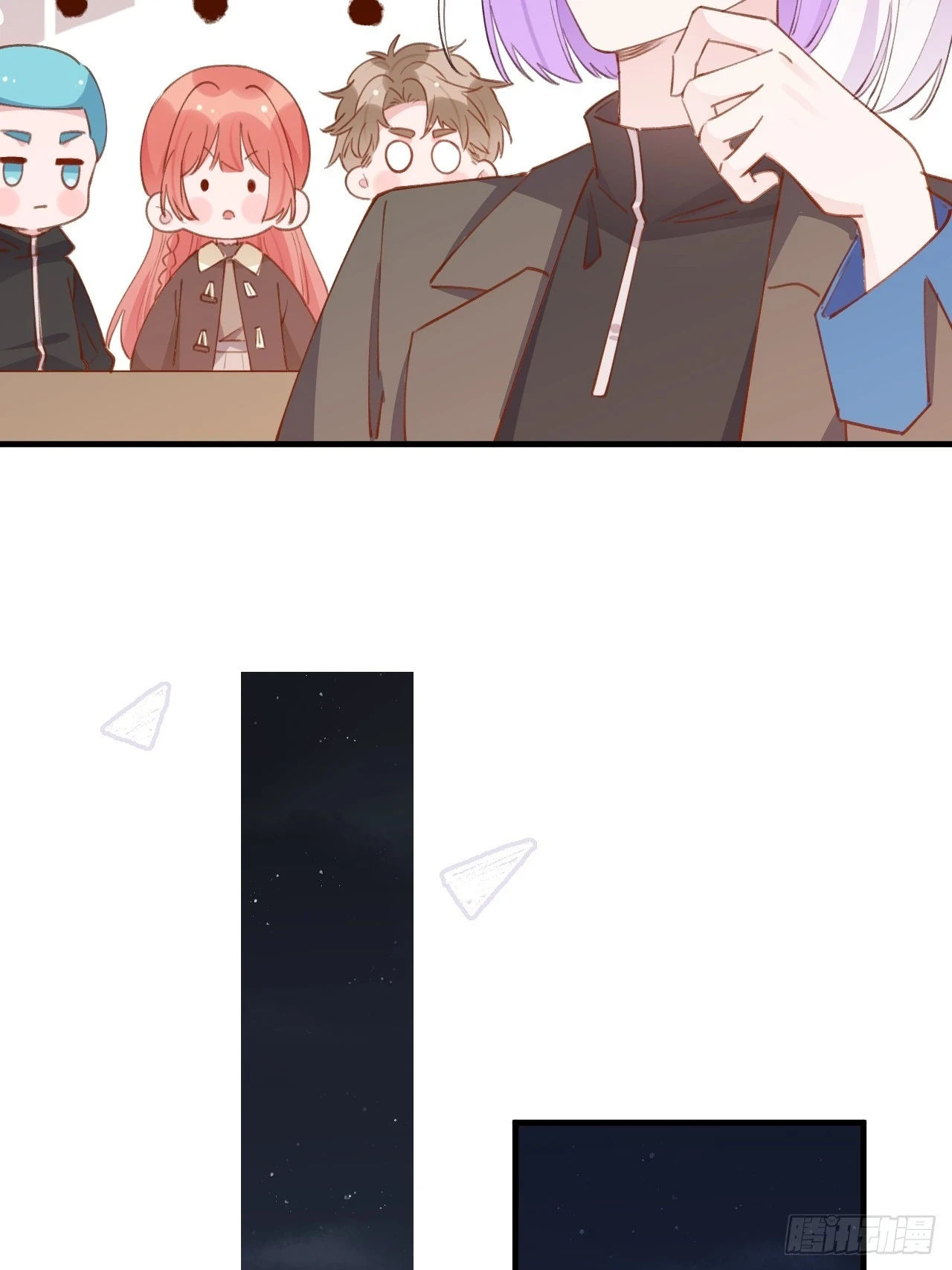 第131话 很会粘人的 第21页