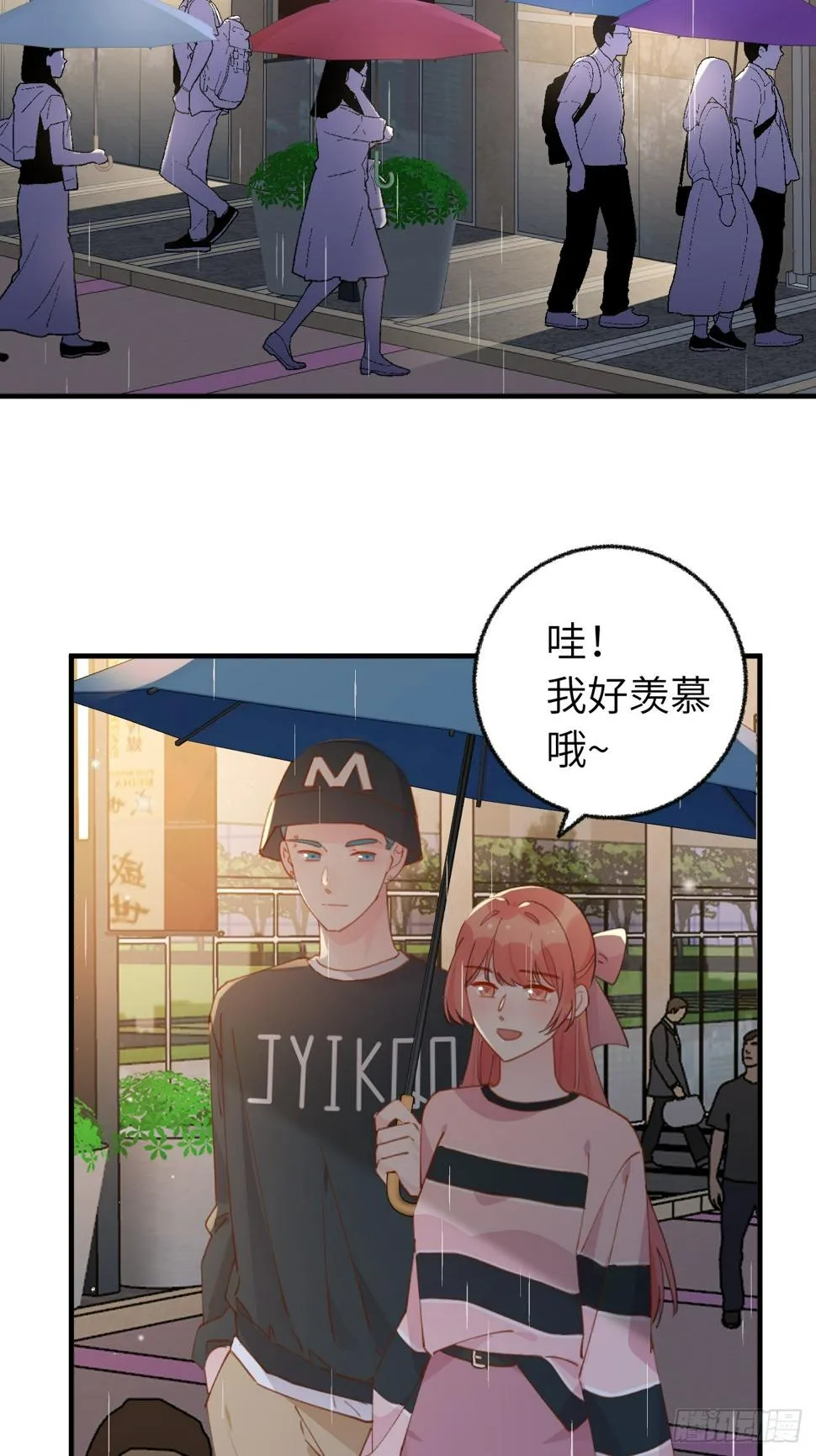 第134.5话 完结后特辑 第3页