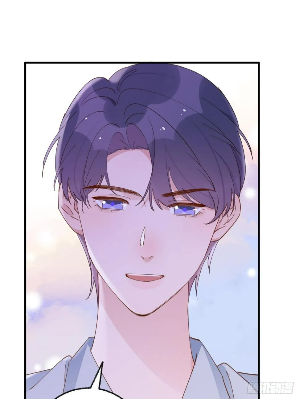 第134.5话 完结后特辑 第14页