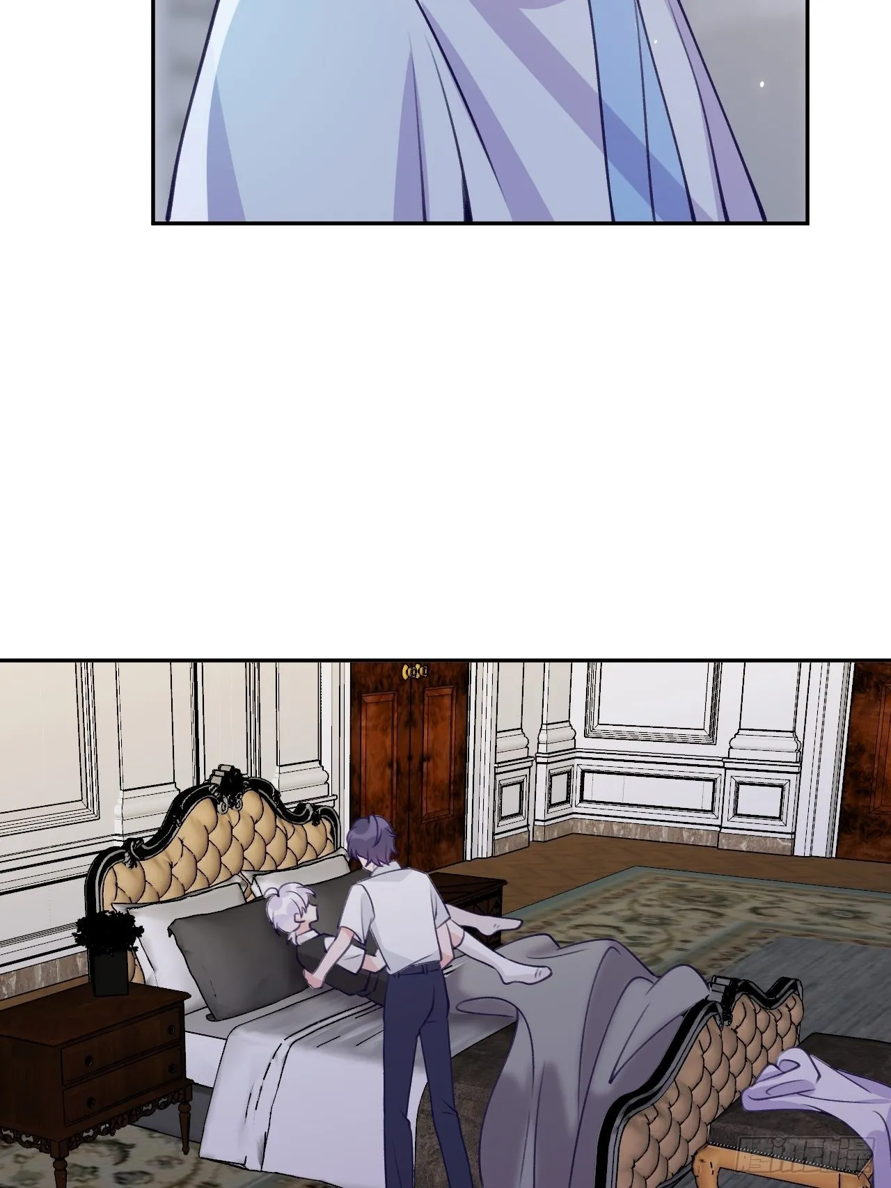 第101话 去血族提亲 第11页