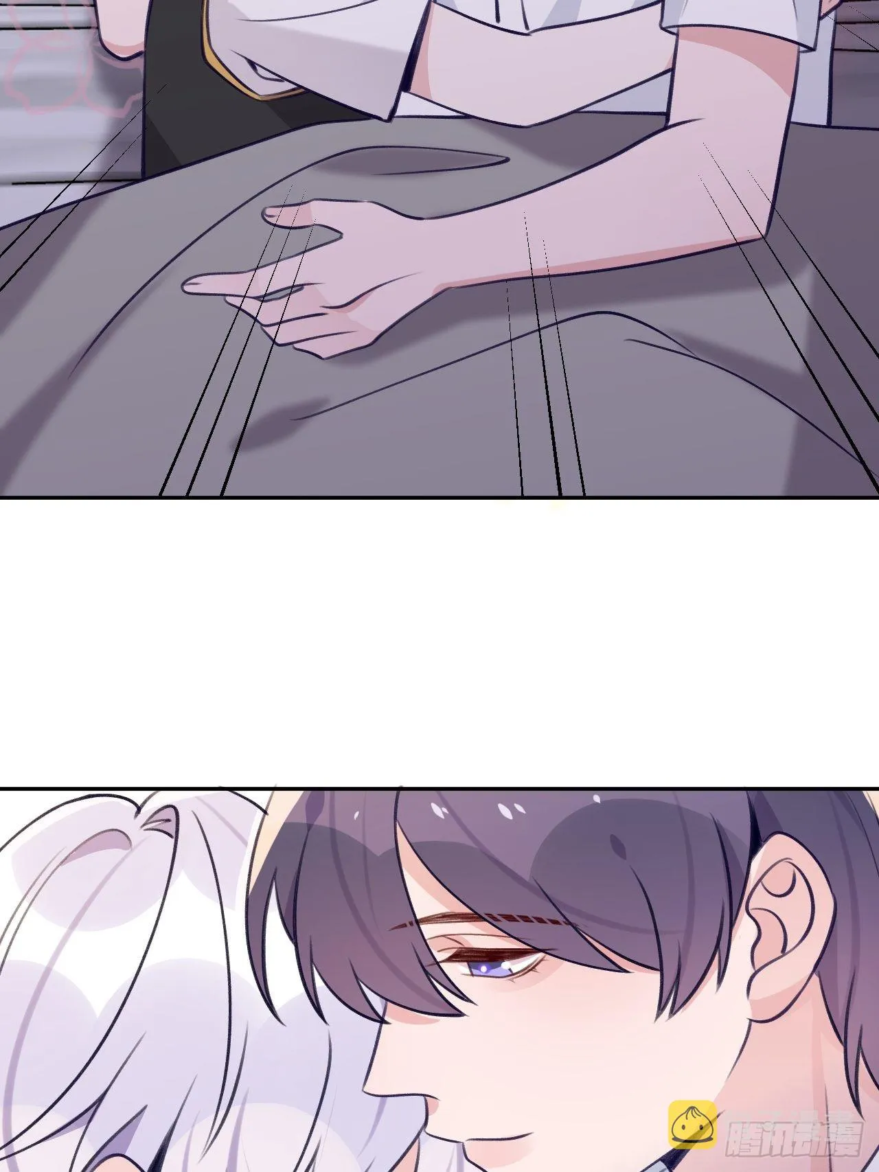 第101话 去血族提亲 第19页