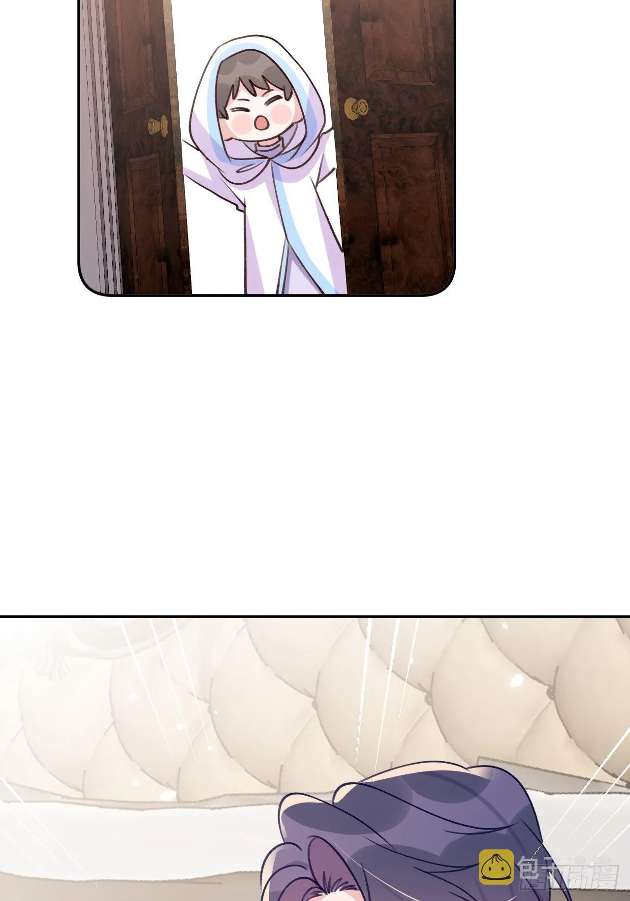 第101话 去血族提亲 第25页