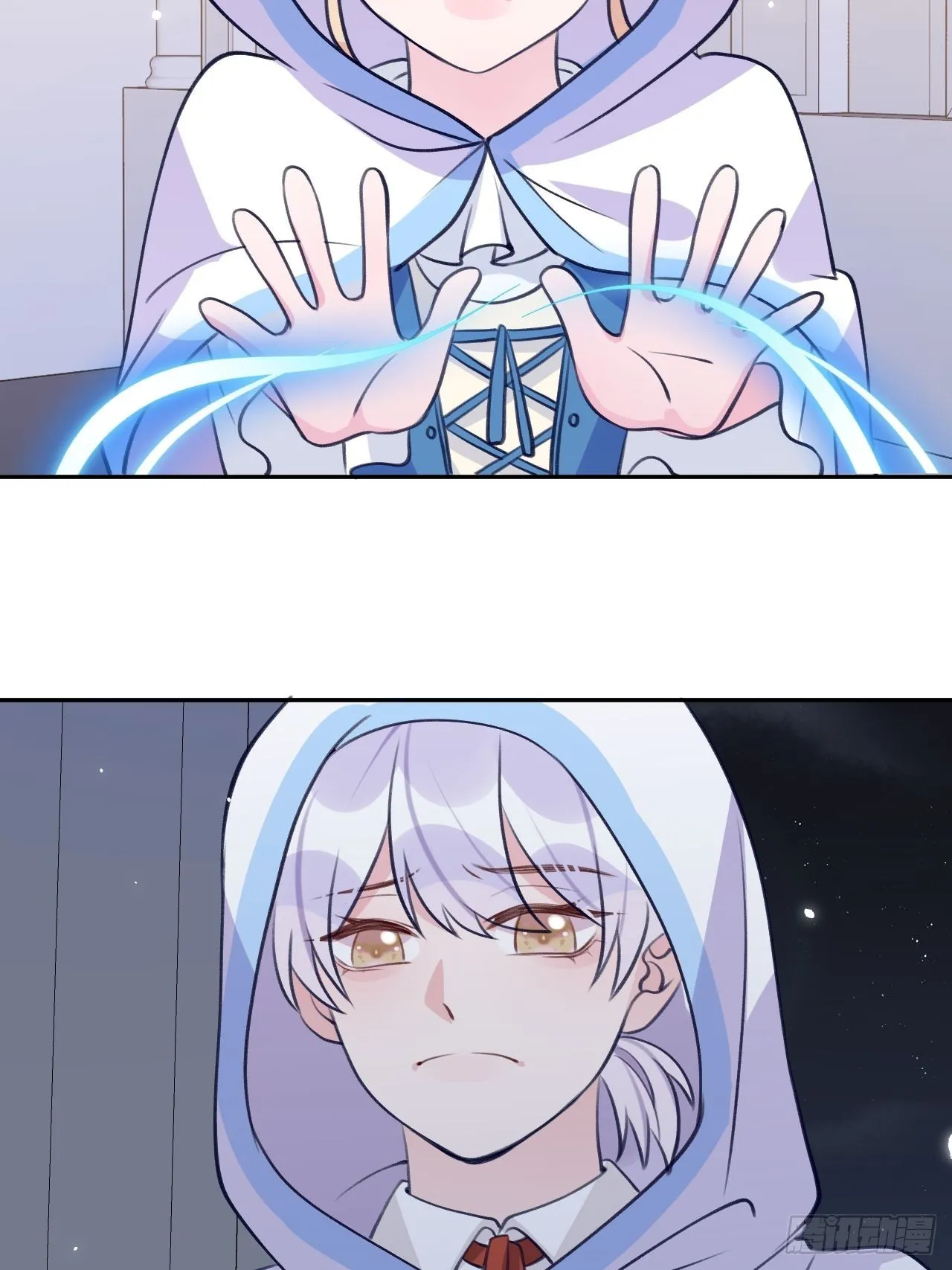 第100话 别去打扰他们 第16页