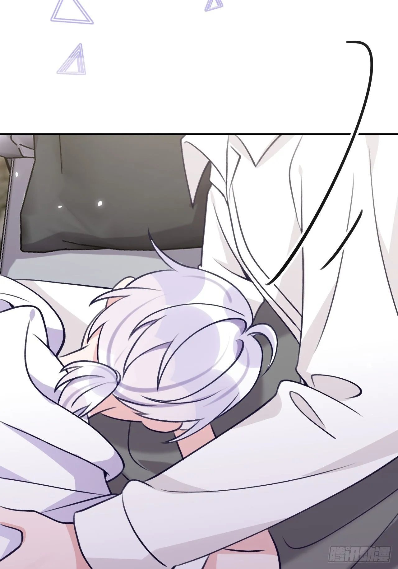 第100话 别去打扰他们 第35页
