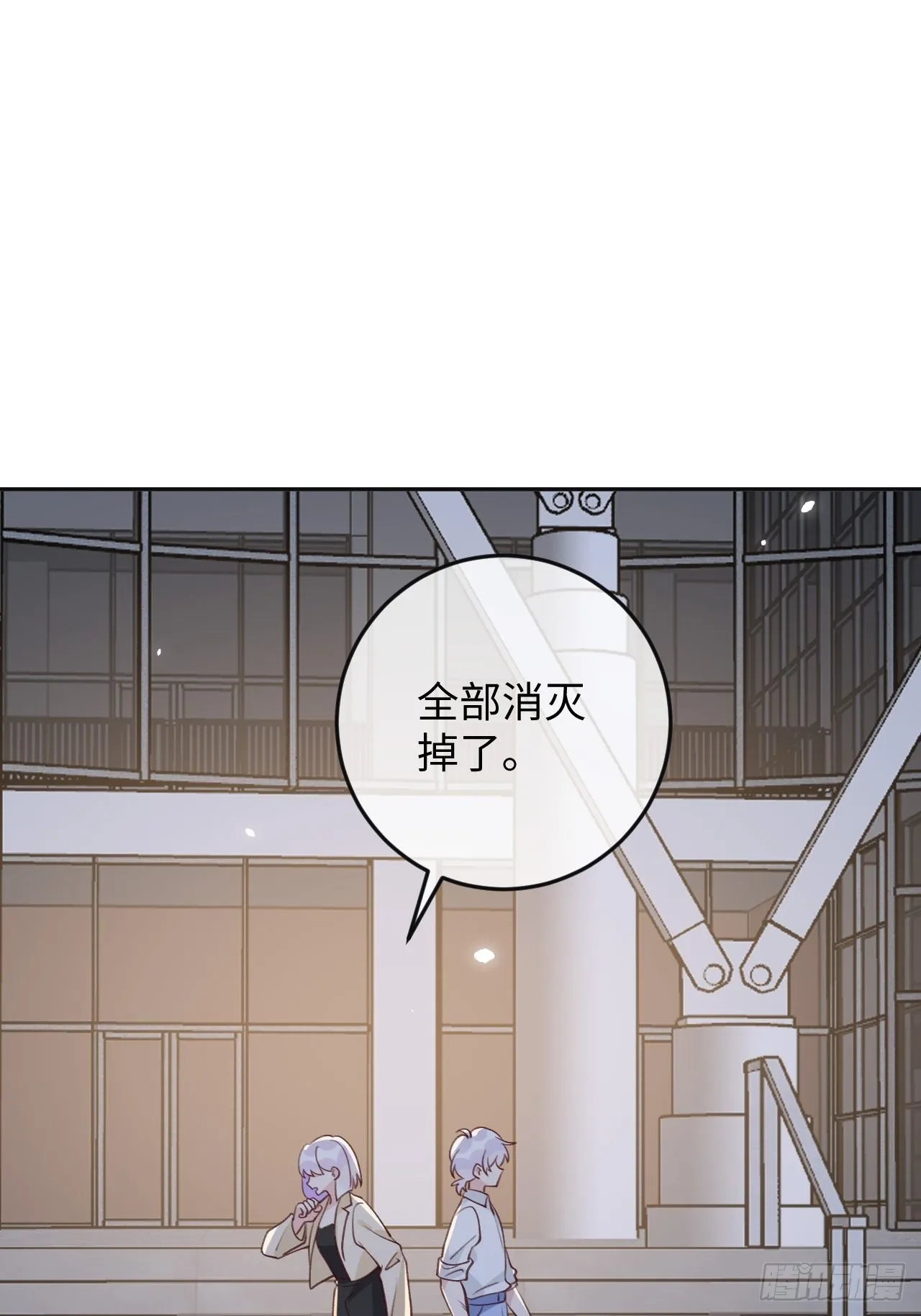 第96话 悲剧的傀儡 第2页