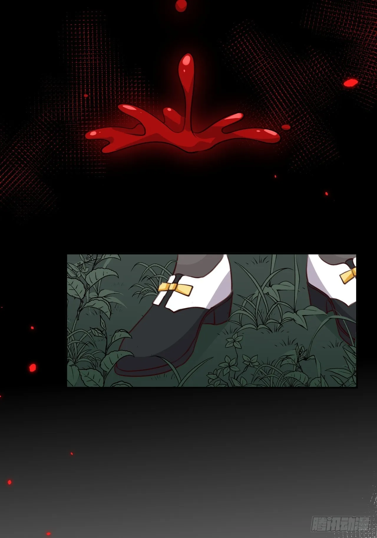 第94话 崽崽恢复记忆 第19页