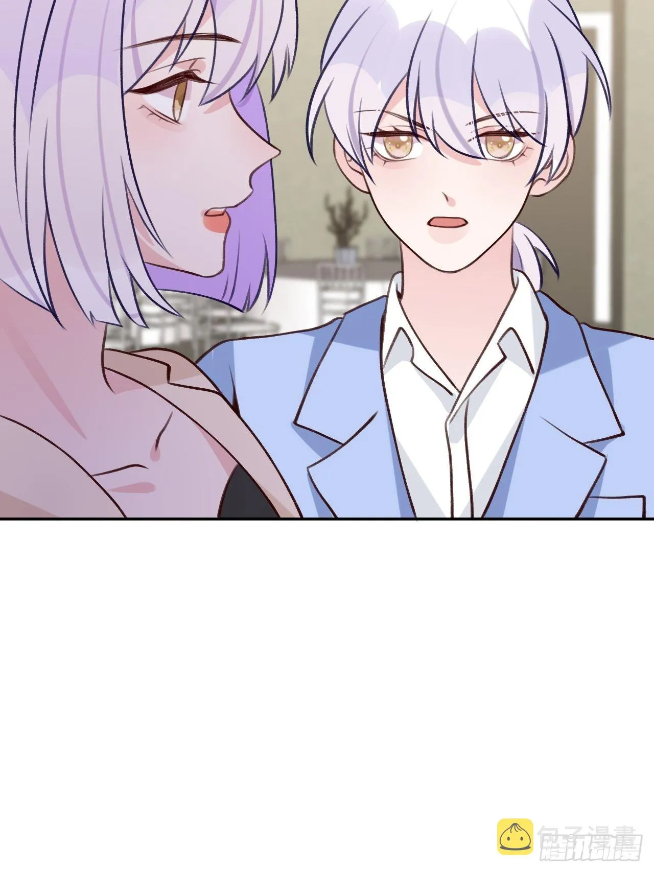 第94话 崽崽恢复记忆 第34页
