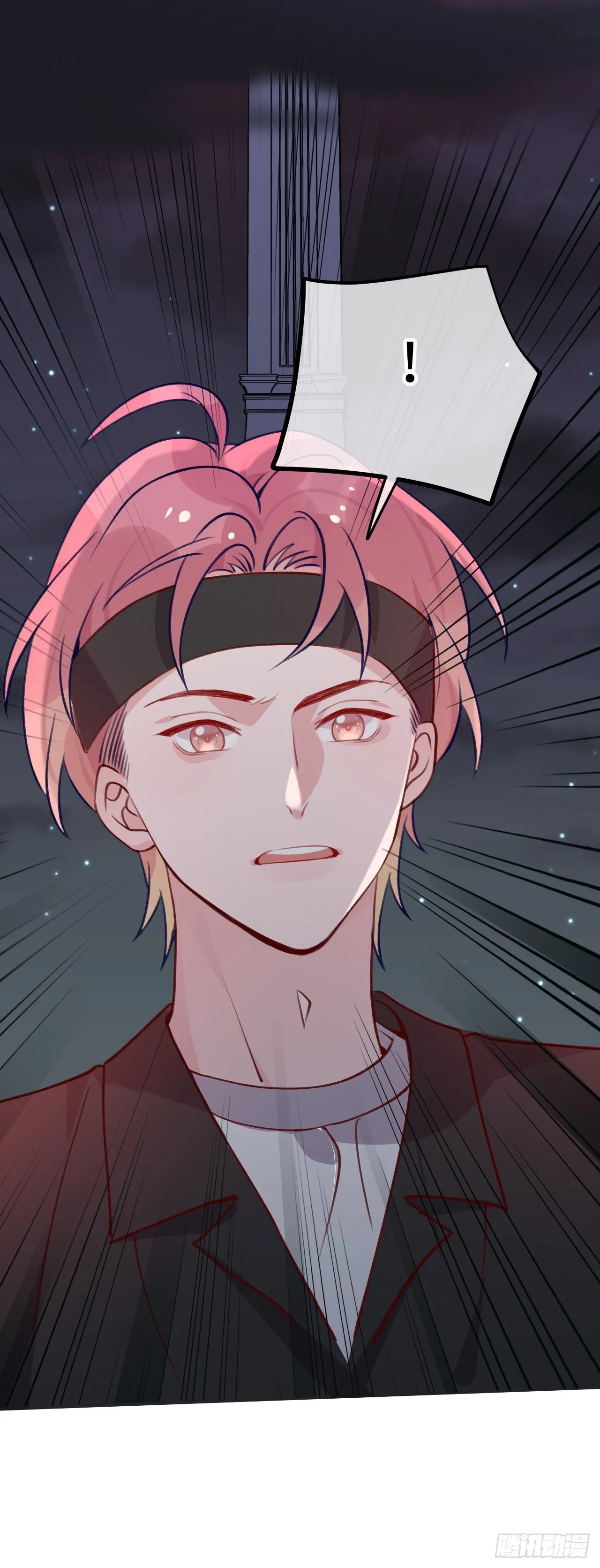 第92话 迷人幻境 第23页