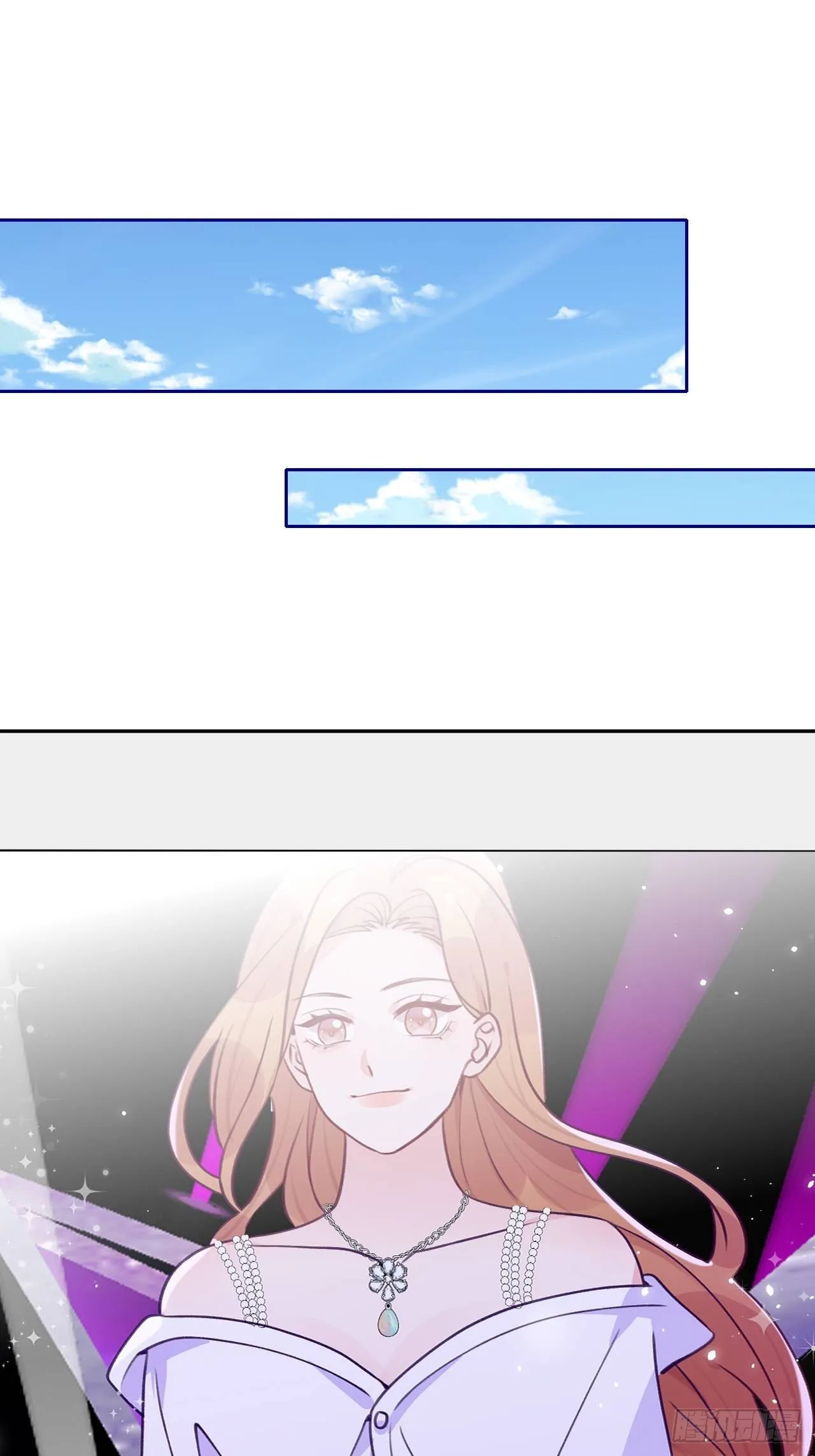 第88话 小火车呜呜呜 第2页
