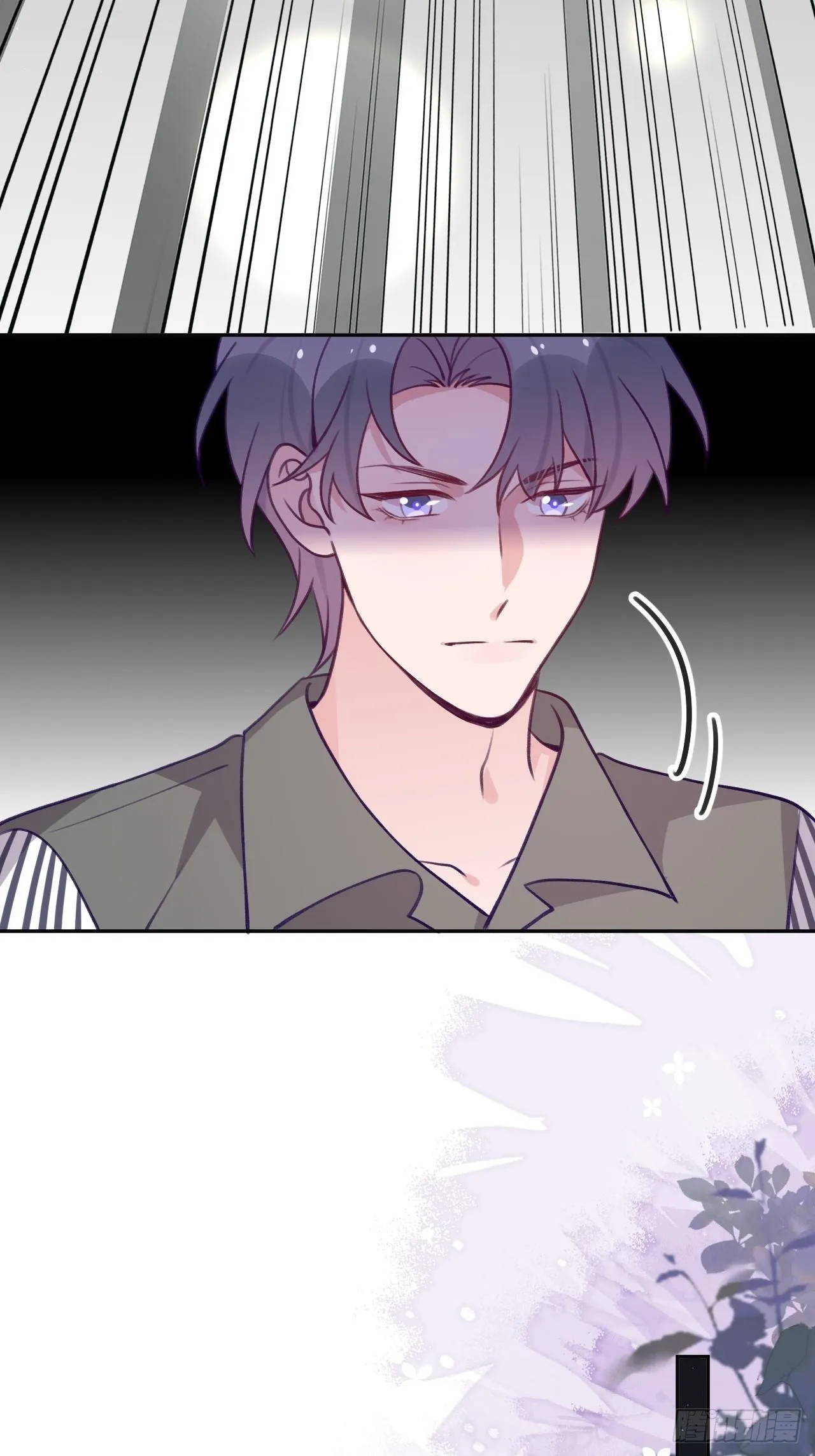 第88话 小火车呜呜呜 第33页