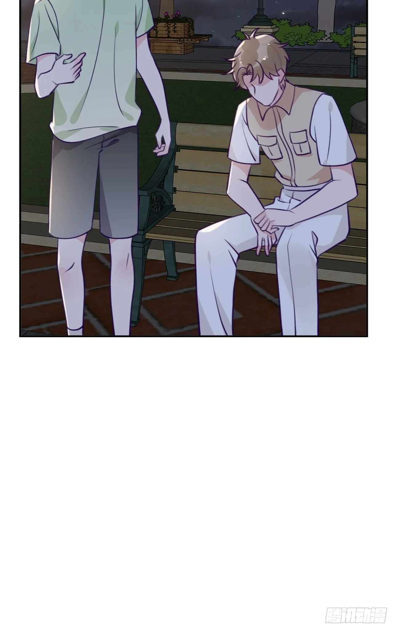 第85话 要不翘班吧 第10页