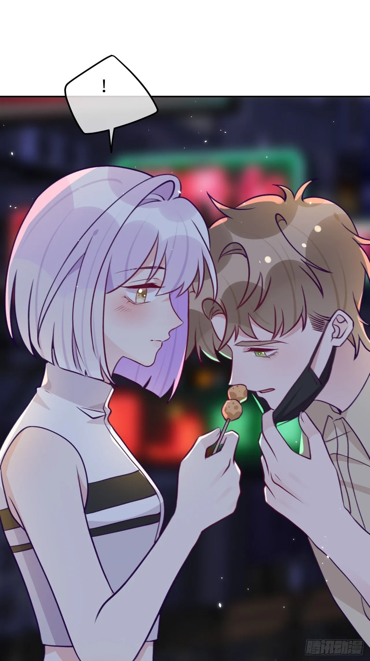 第85话 要不翘班吧 第24页