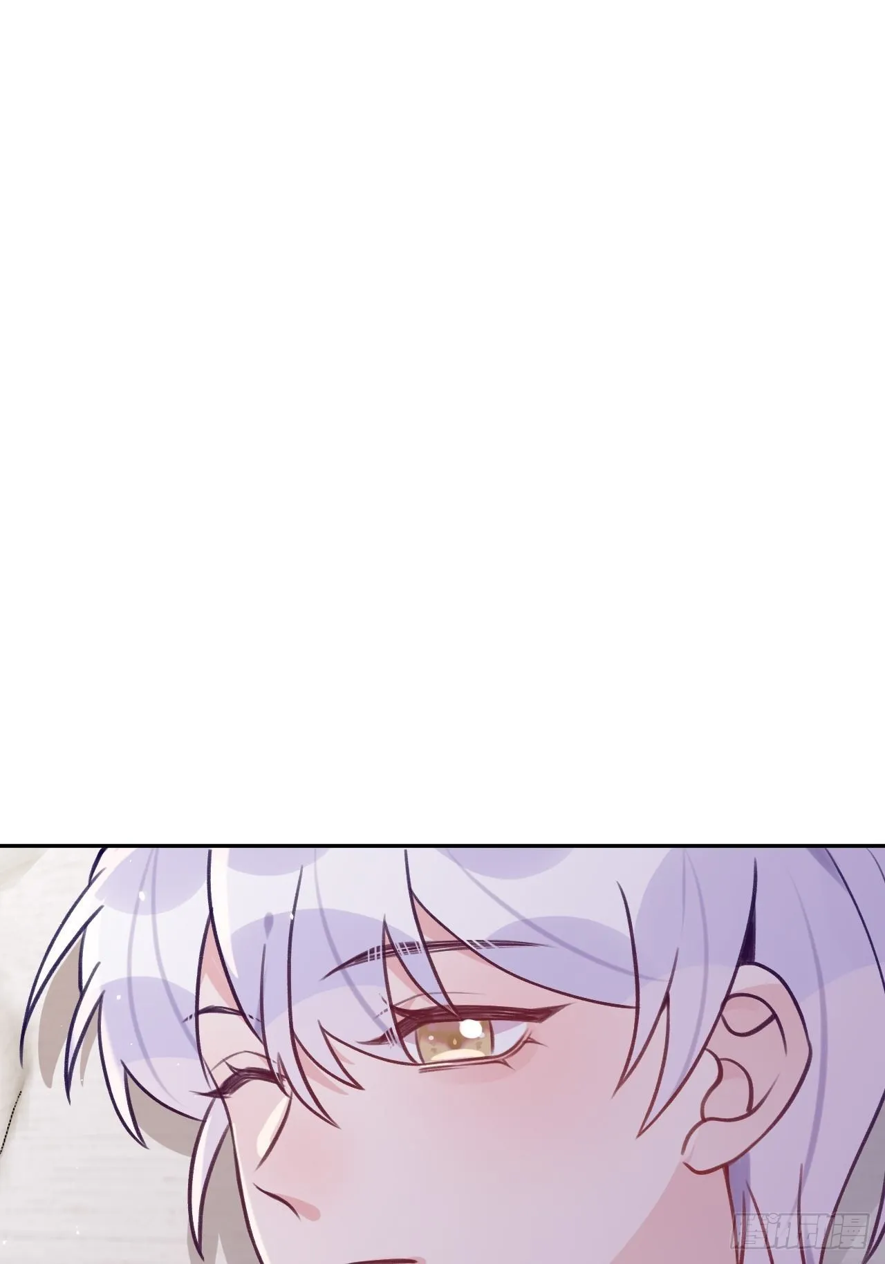 第87话 引蛇出洞 第2页