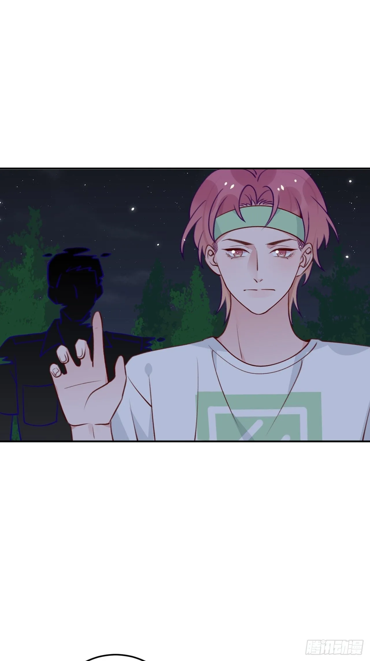 第84话 别碰他！ 第18页