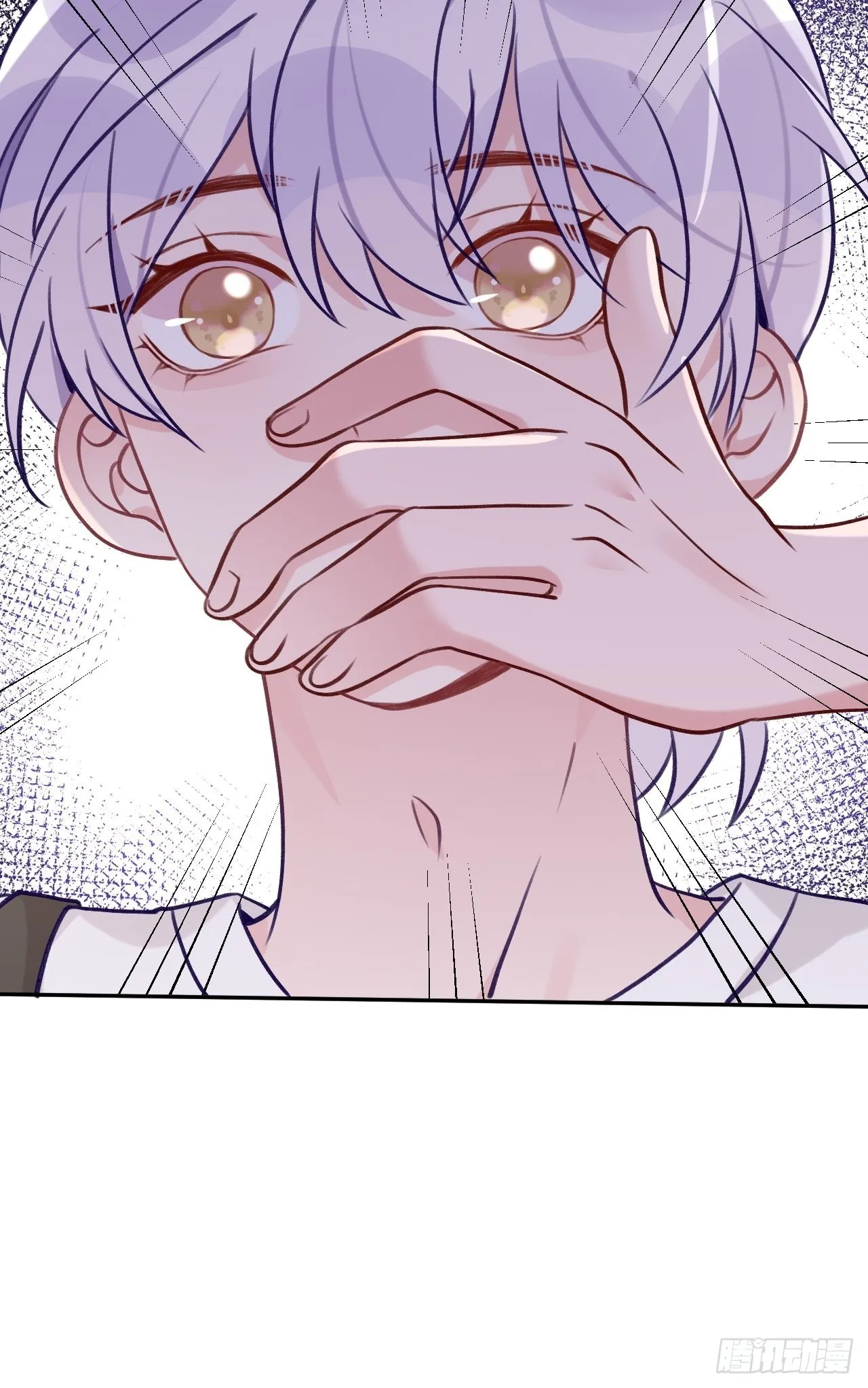 第81话 不可以贴贴 第32页