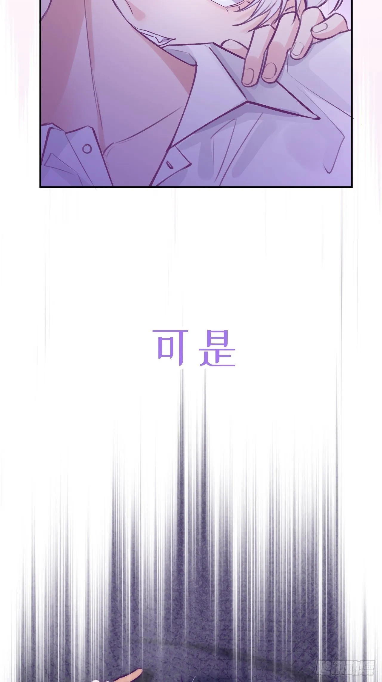 预告 第6页