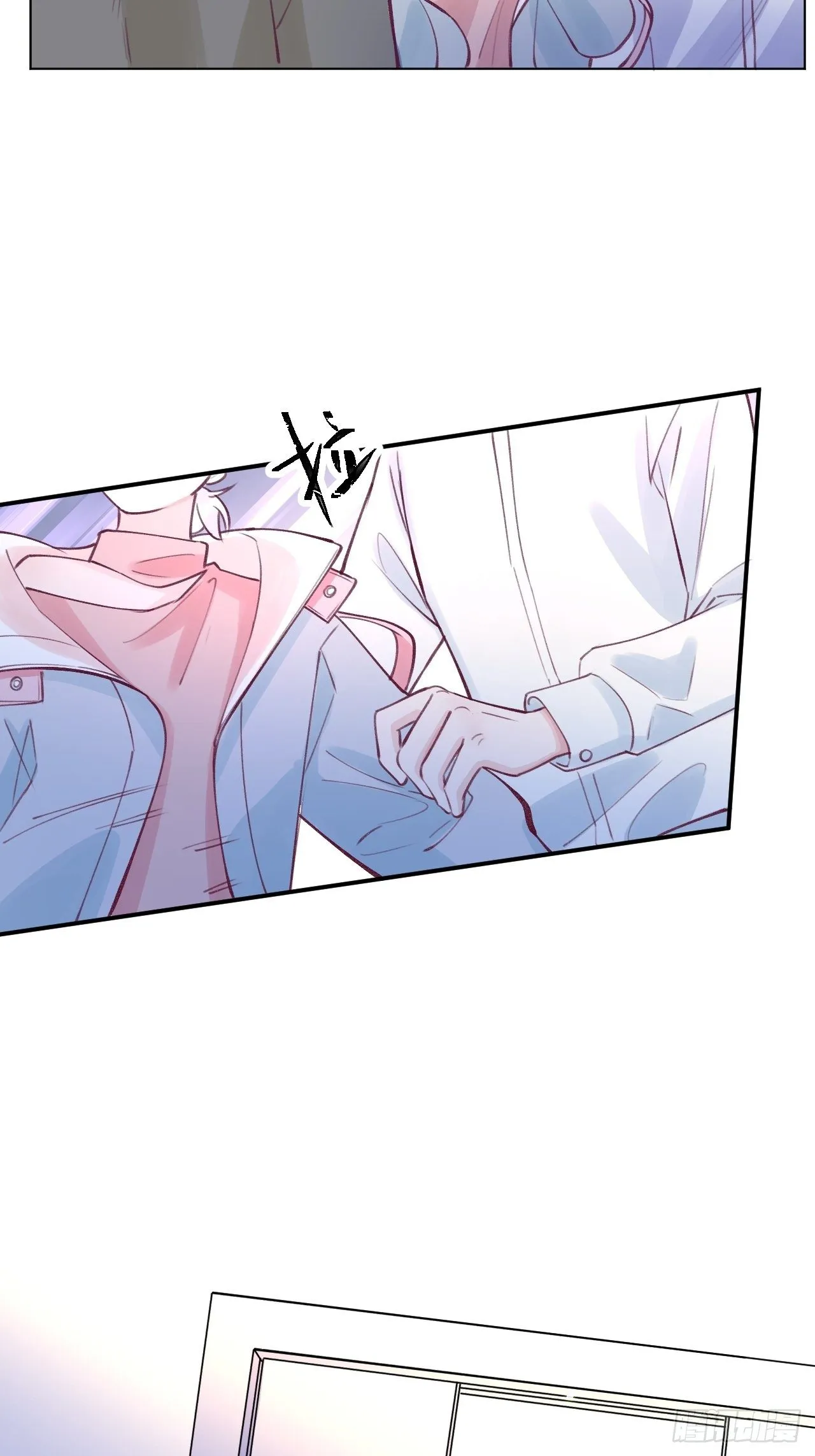第1话 他的血，嗯~ 第41页