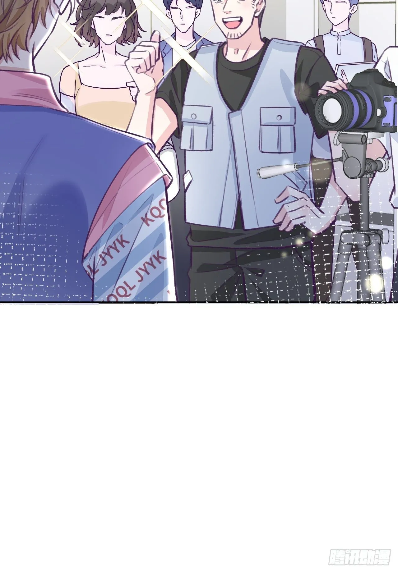 第3话 栽他怀里了 第18页