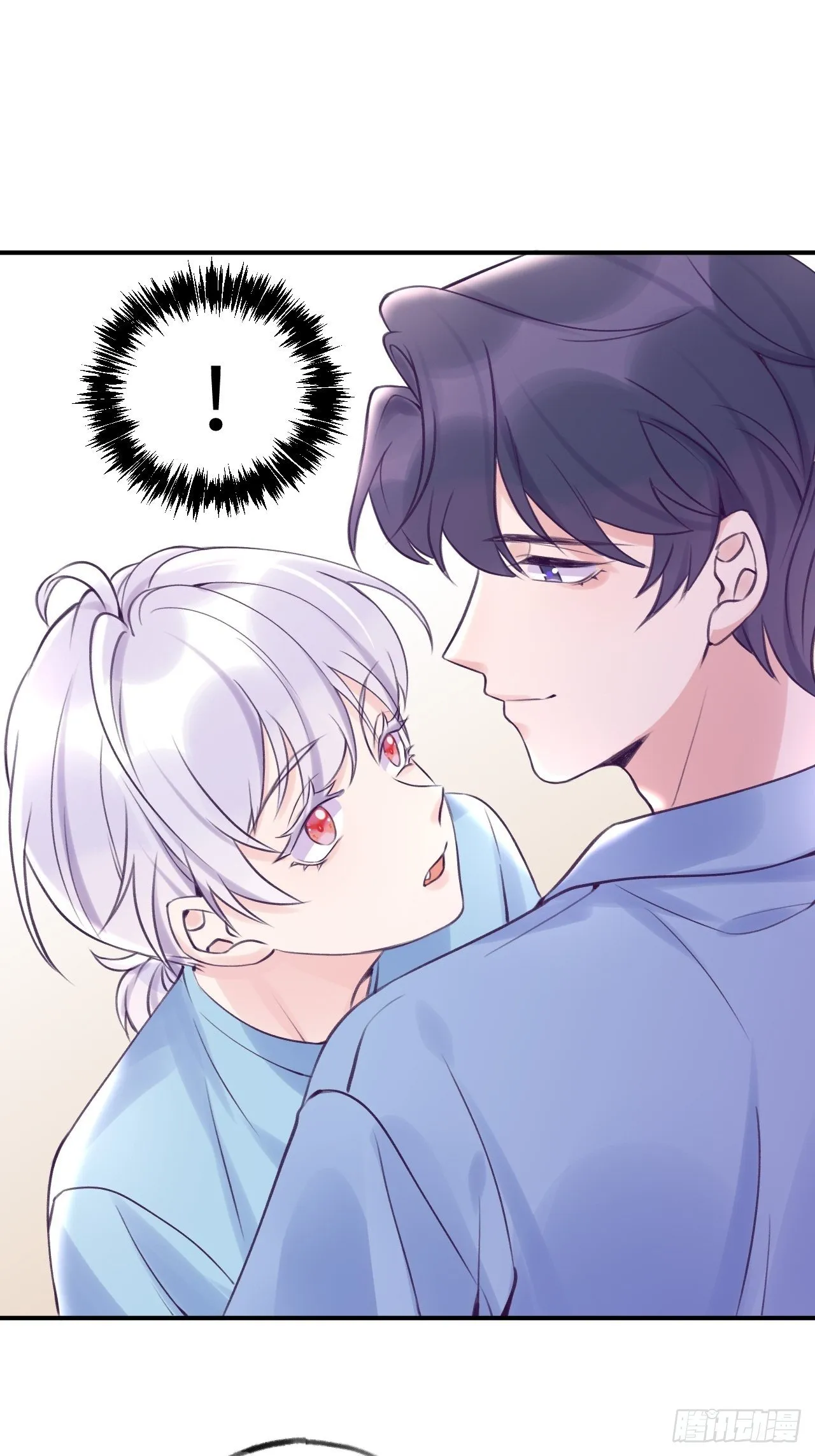 第10话 小虎牙挺可爱的？ 第9页