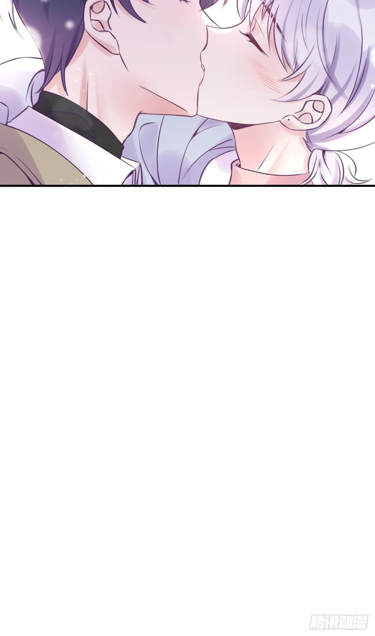 第13.5话 中秋特辑 第12页