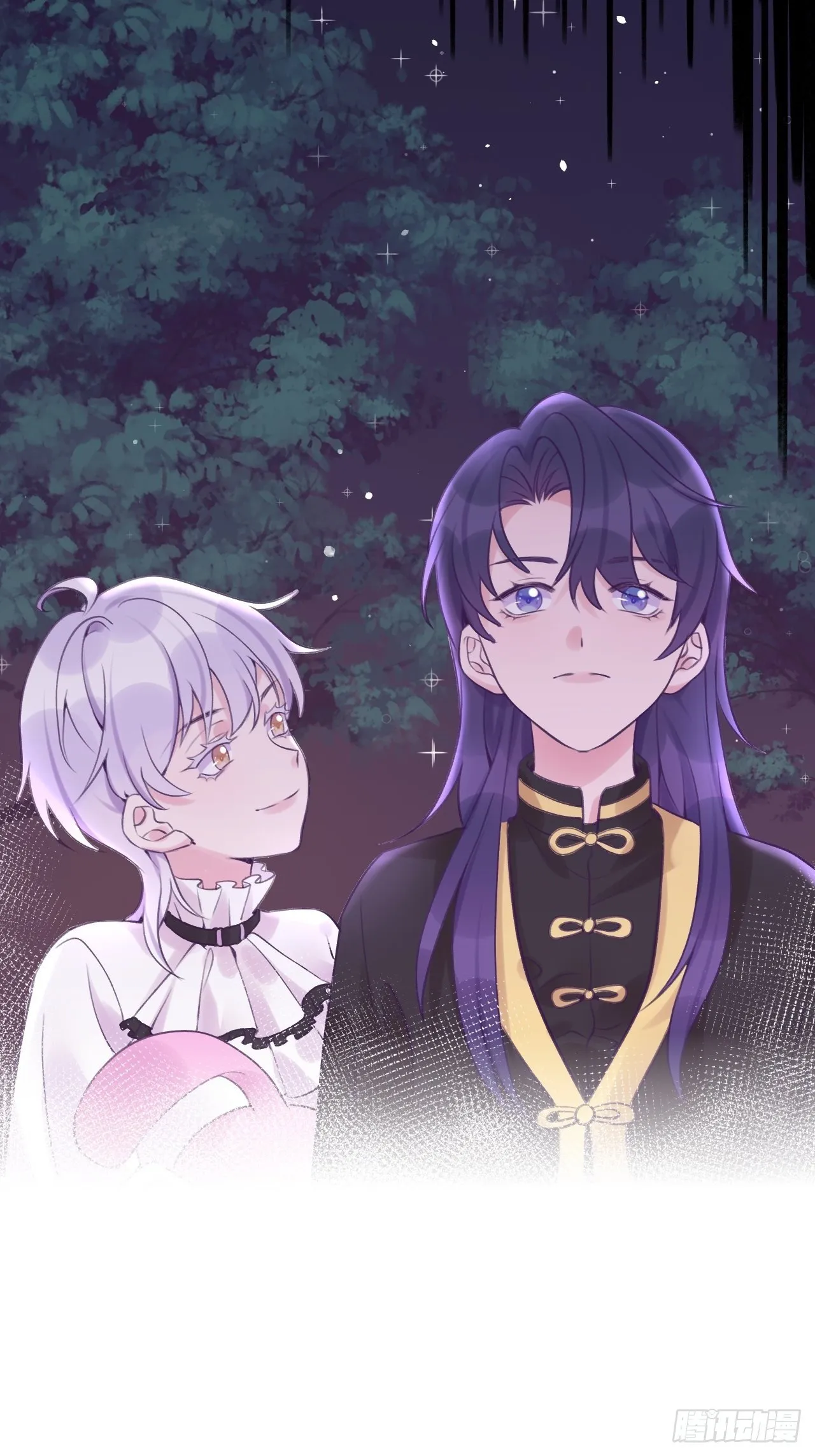 第14话 温予尘，好坏不详 第28页