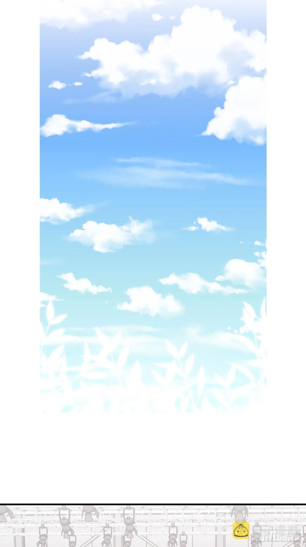 第15话 温导师，太近啦！！ 第10页