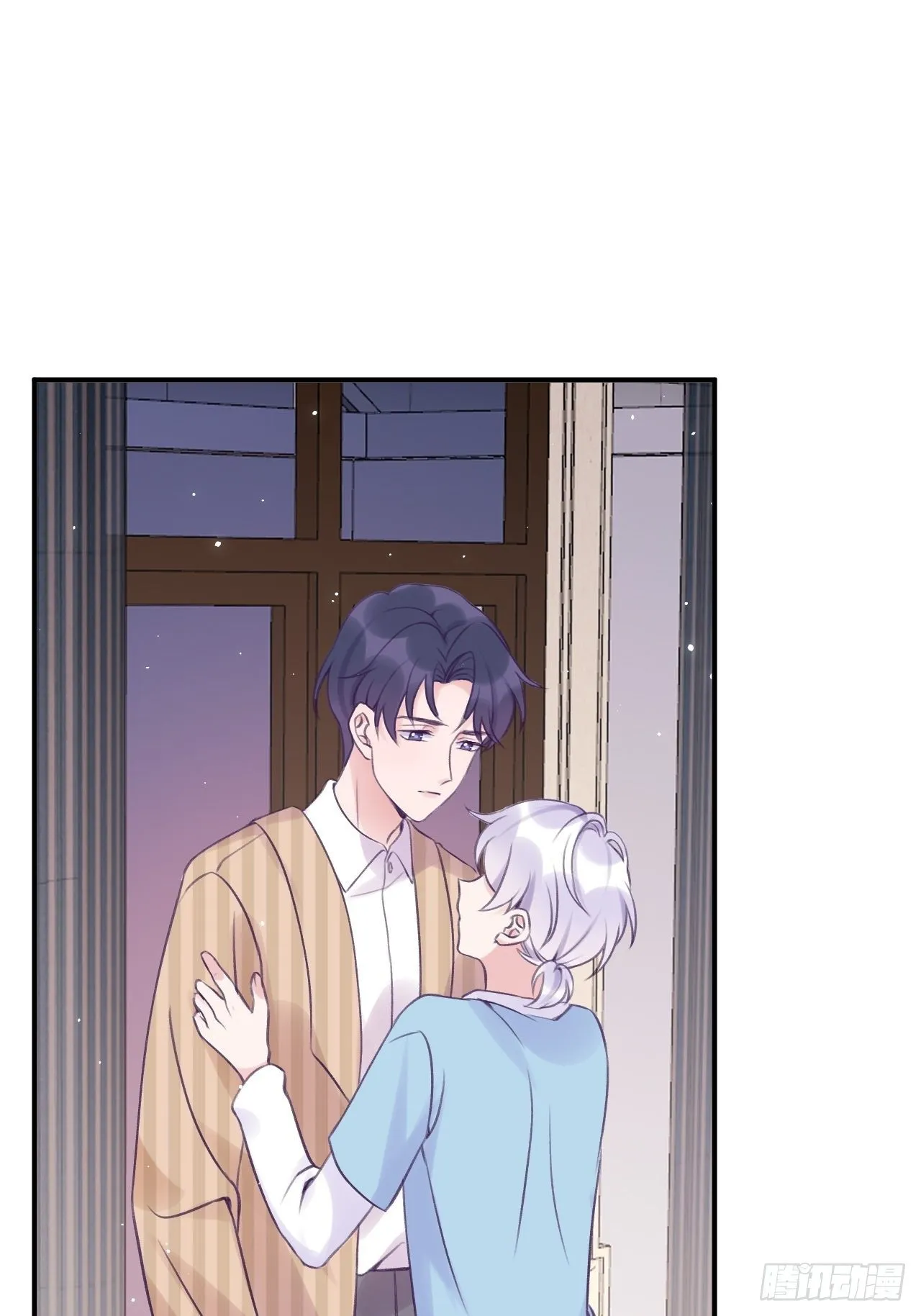 第15话 温导师，太近啦！！ 第26页