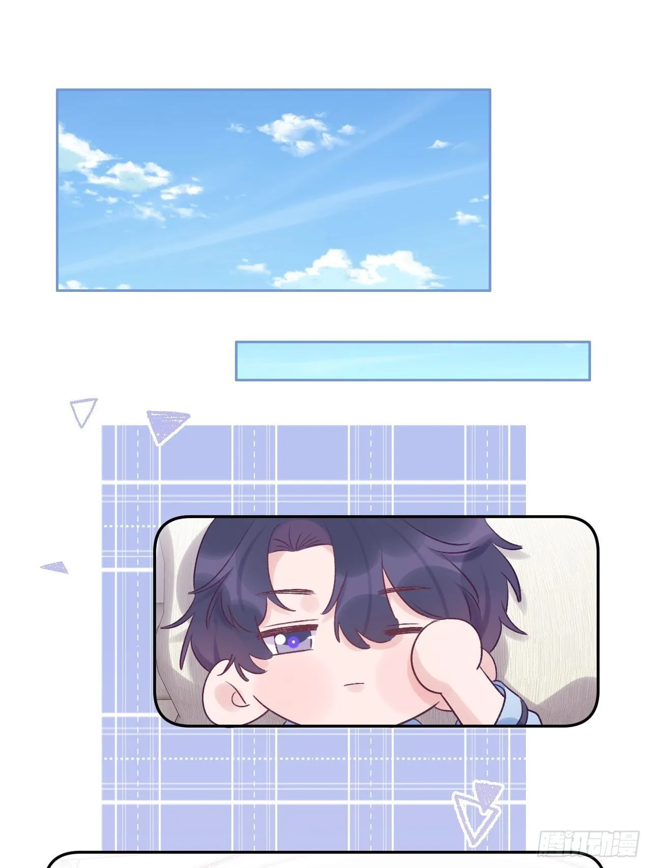 第22.5话 万圣节特辑 第2页
