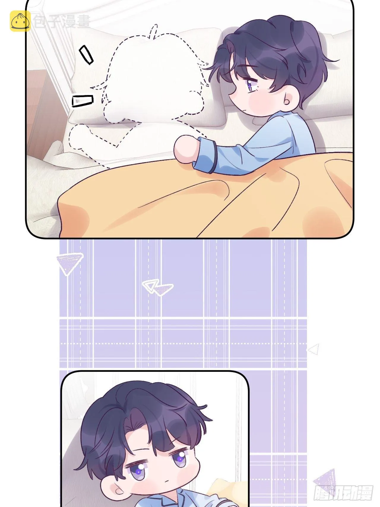 第22.5话 万圣节特辑 第3页