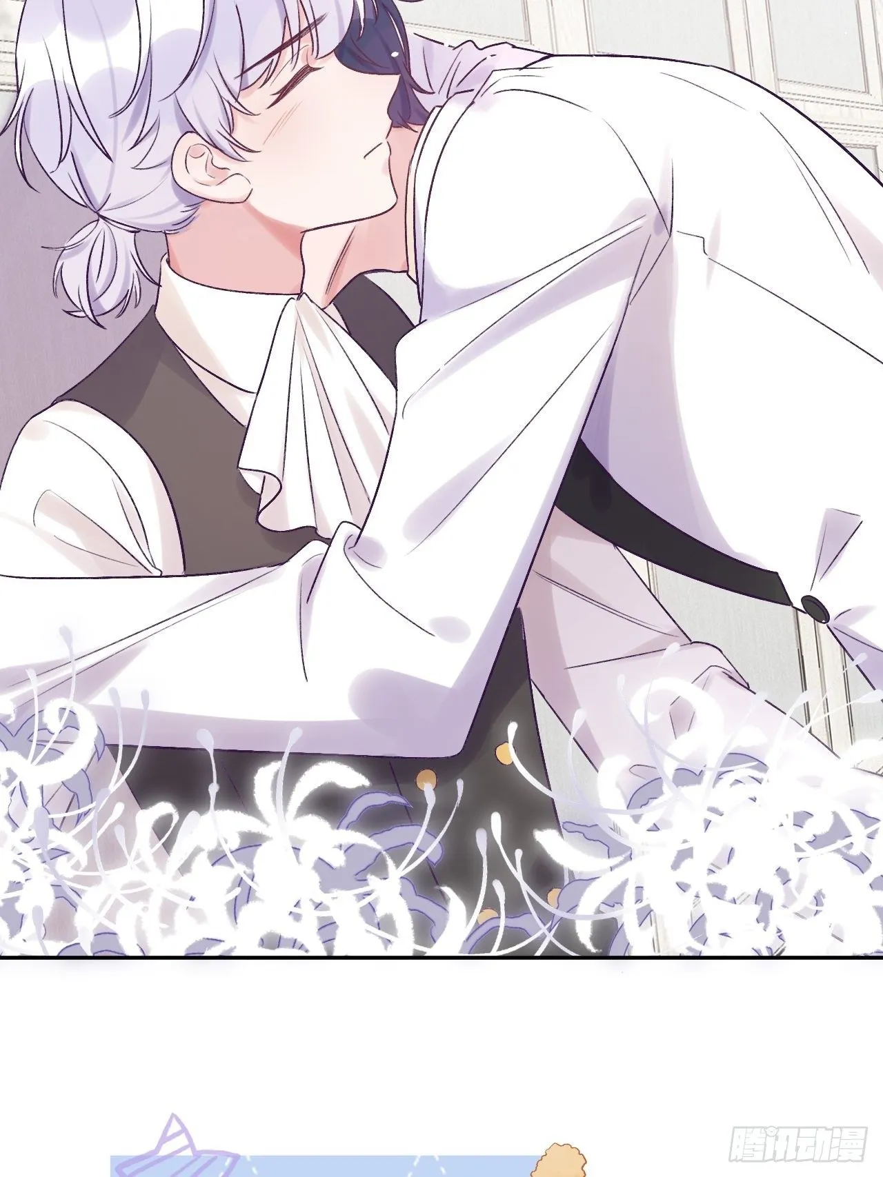 第22.5话 万圣节特辑 第22页