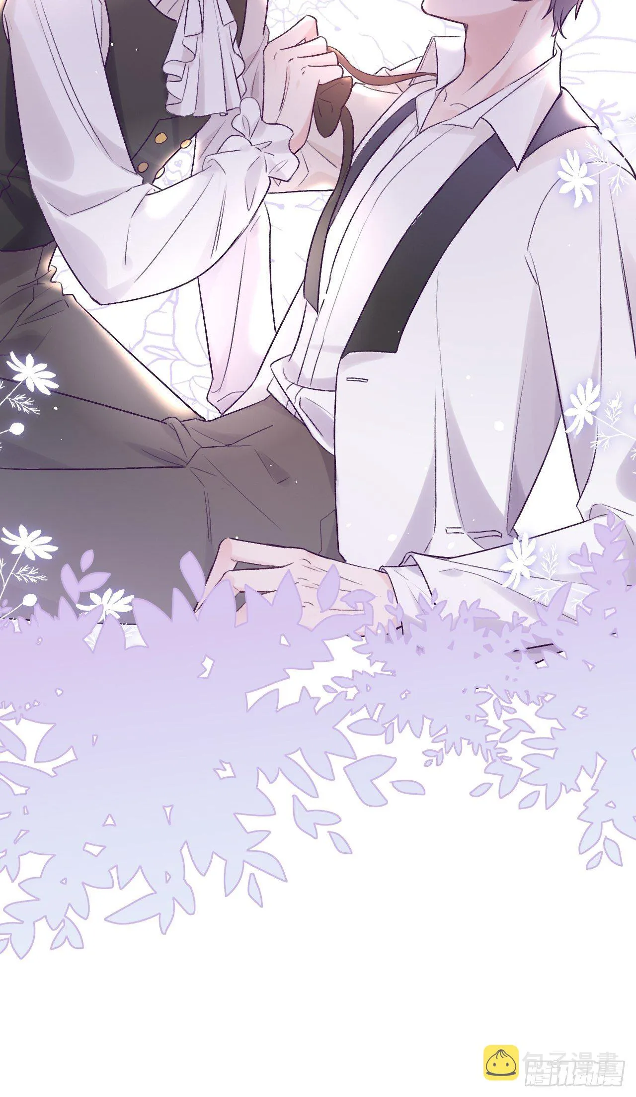 第22.5话 万圣节特辑 第27页