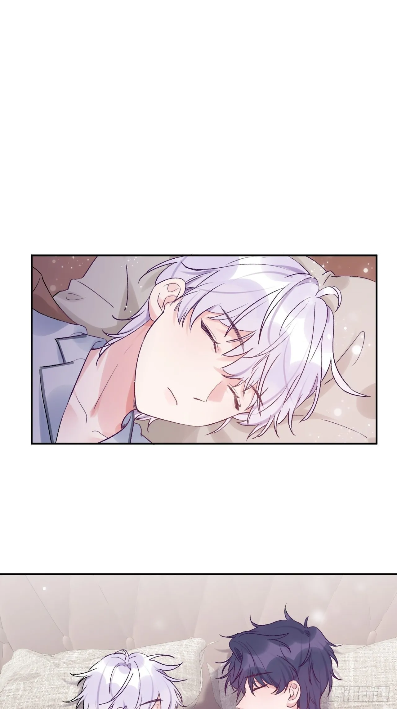 第26话 你不都咬过他了么？ 第2页