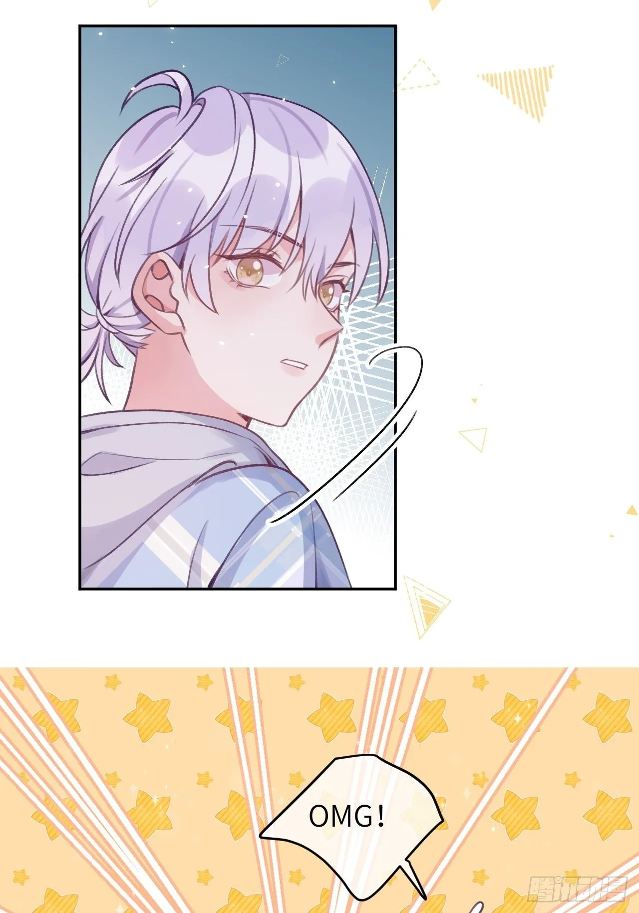 第31话 扑倒温予尘 第24页