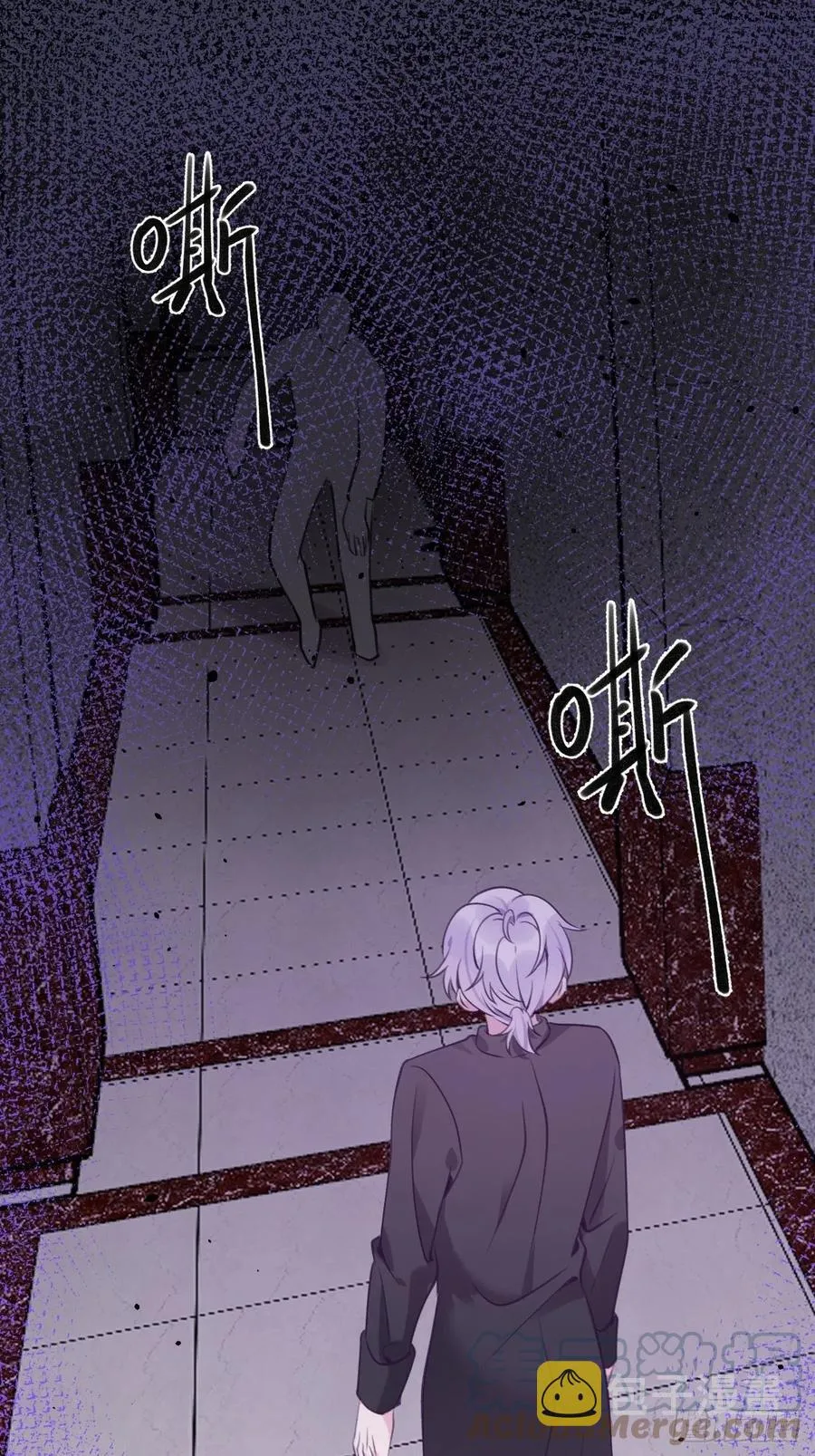 第34话 崽崽A起来了！ 第15页