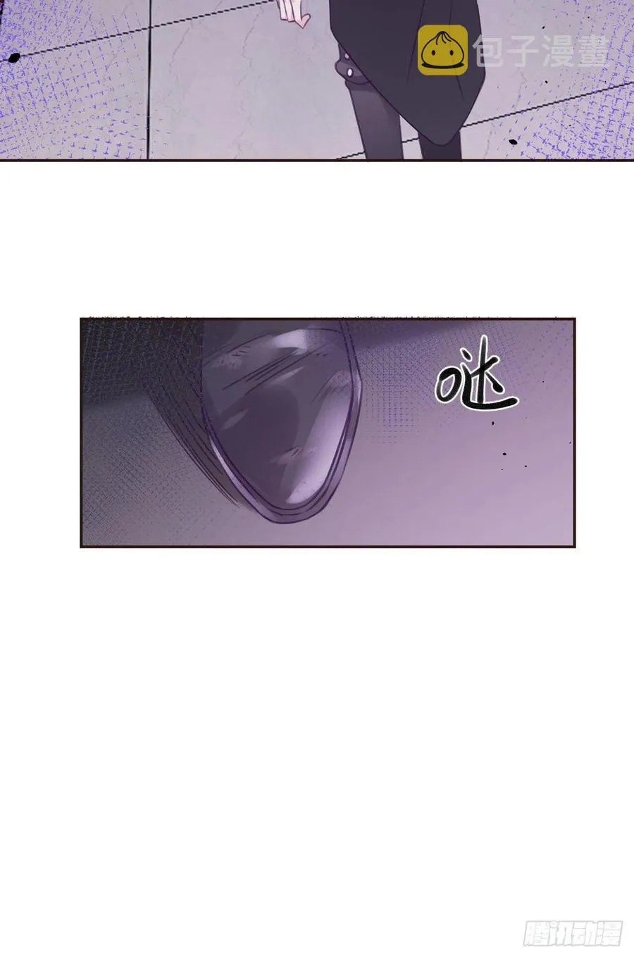 第34话 崽崽A起来了！ 第16页