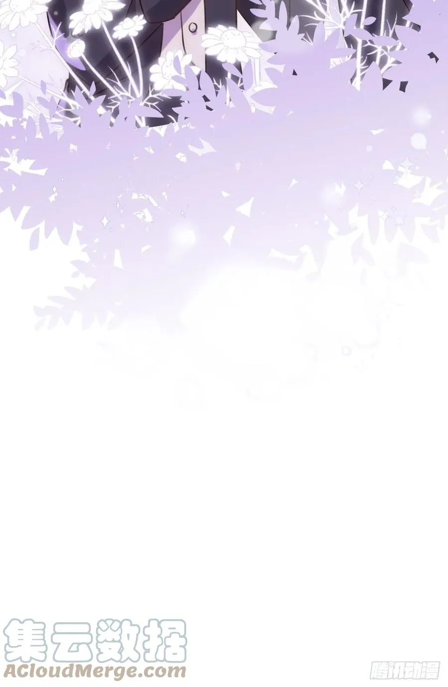 第34话 崽崽A起来了！ 第31页