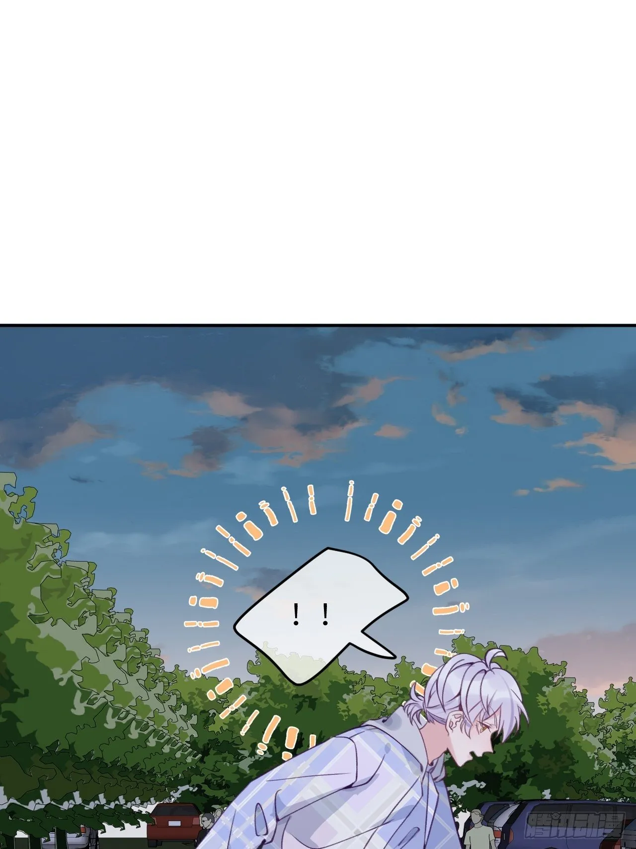 第32话 被妄想了啊！ 第2页