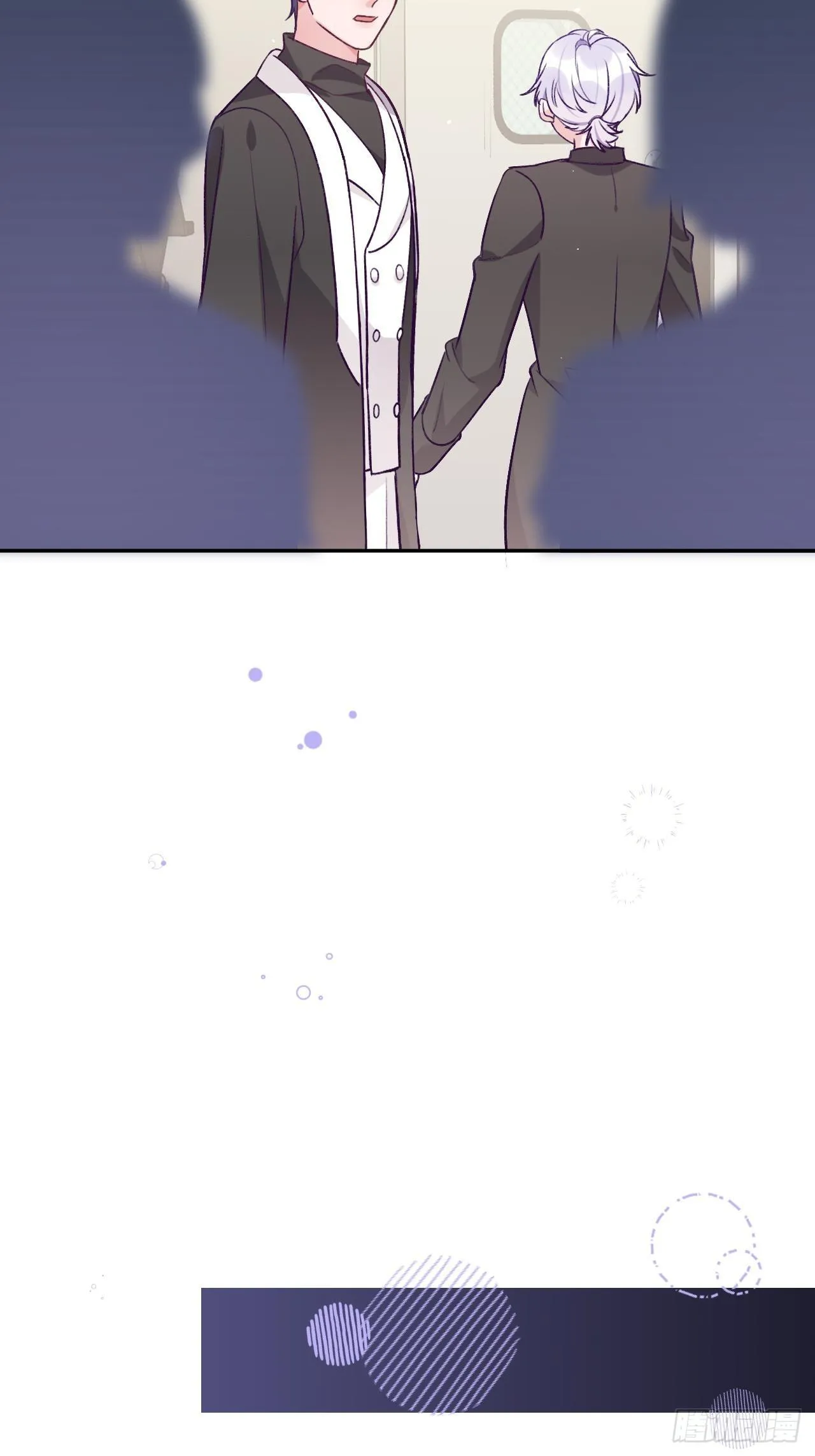 第35话 你扒我衣服干嘛 第5页