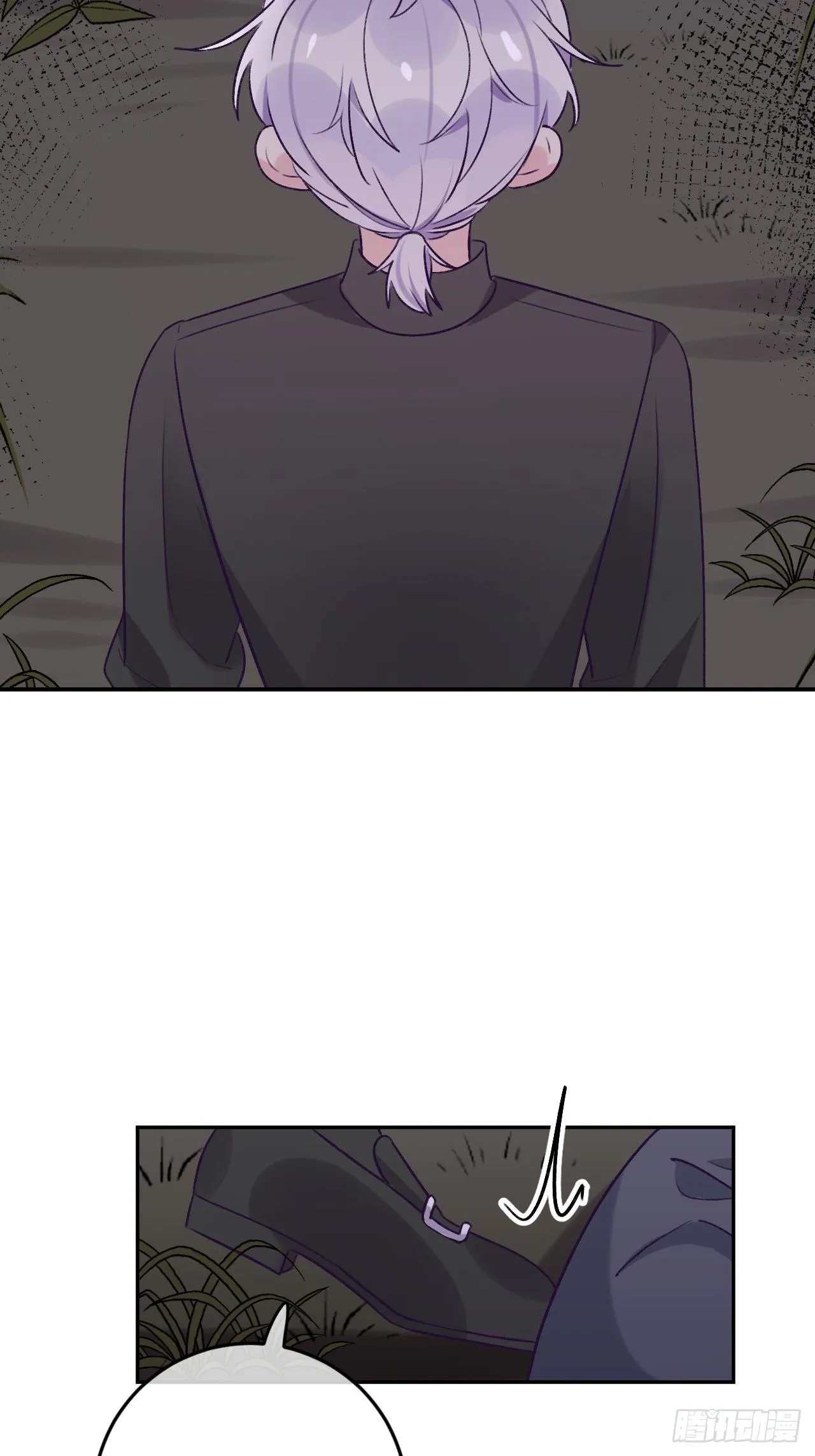 第35话 你扒我衣服干嘛 第16页