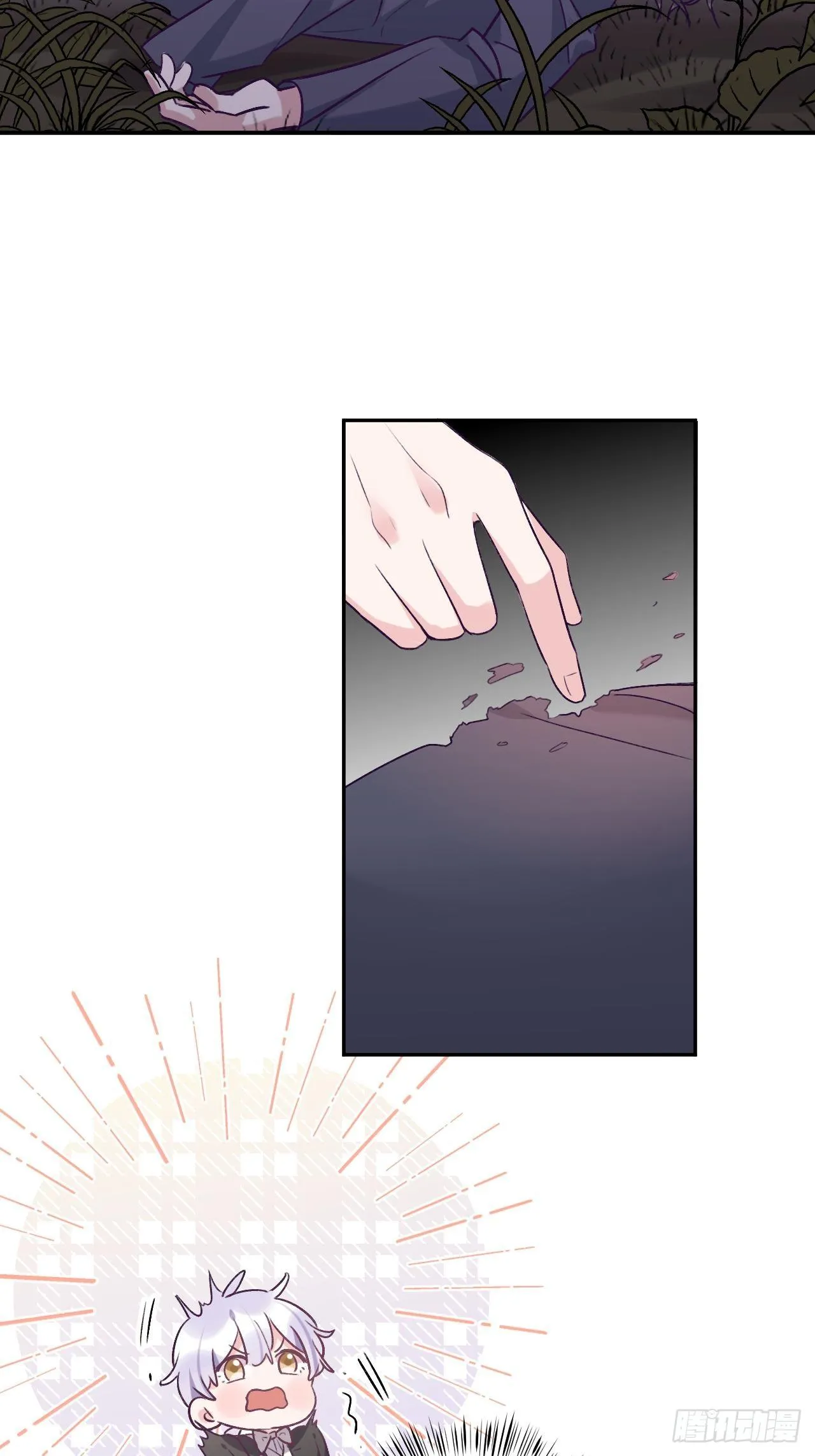第35话 你扒我衣服干嘛 第19页