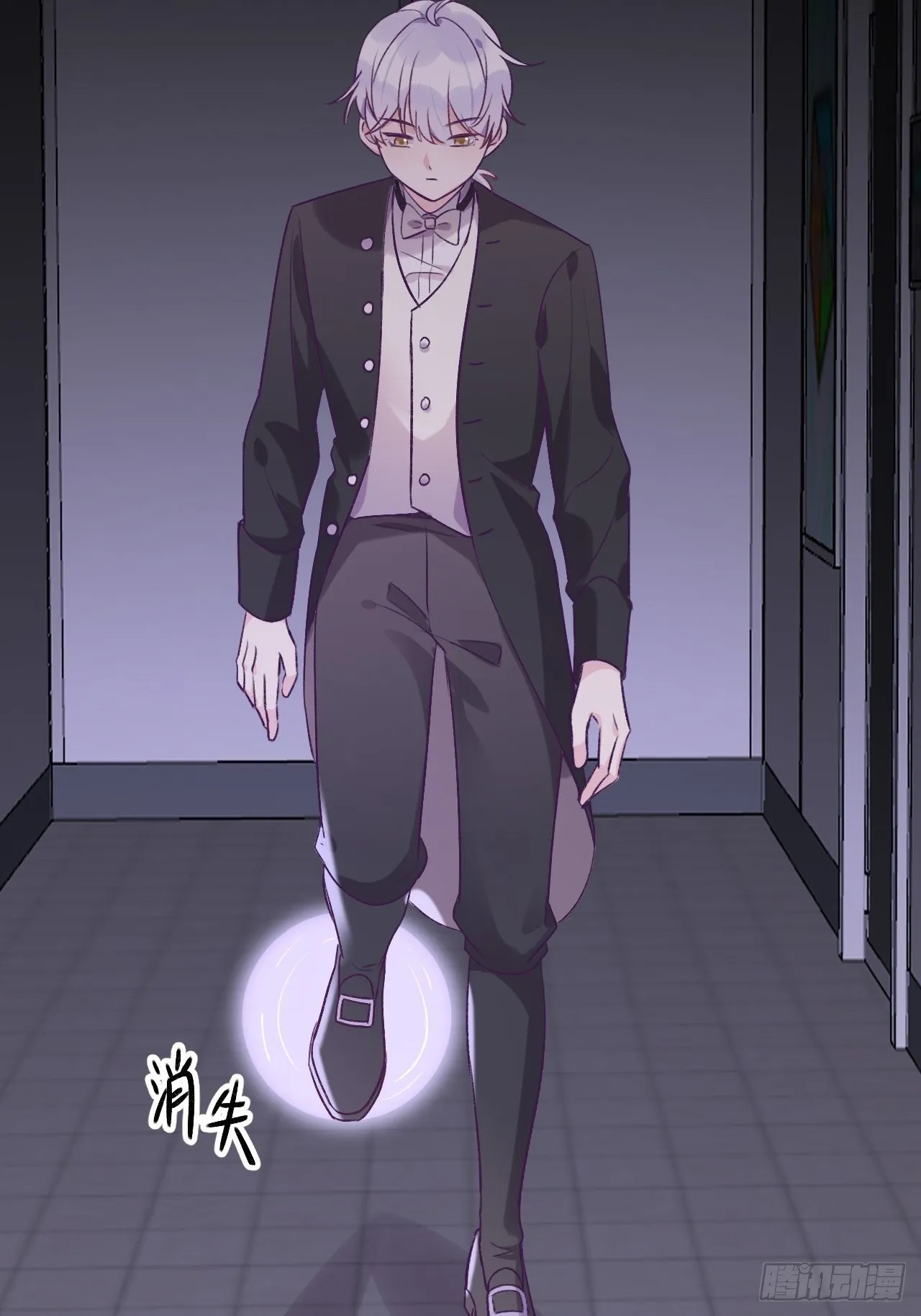 第35话 你扒我衣服干嘛 第23页